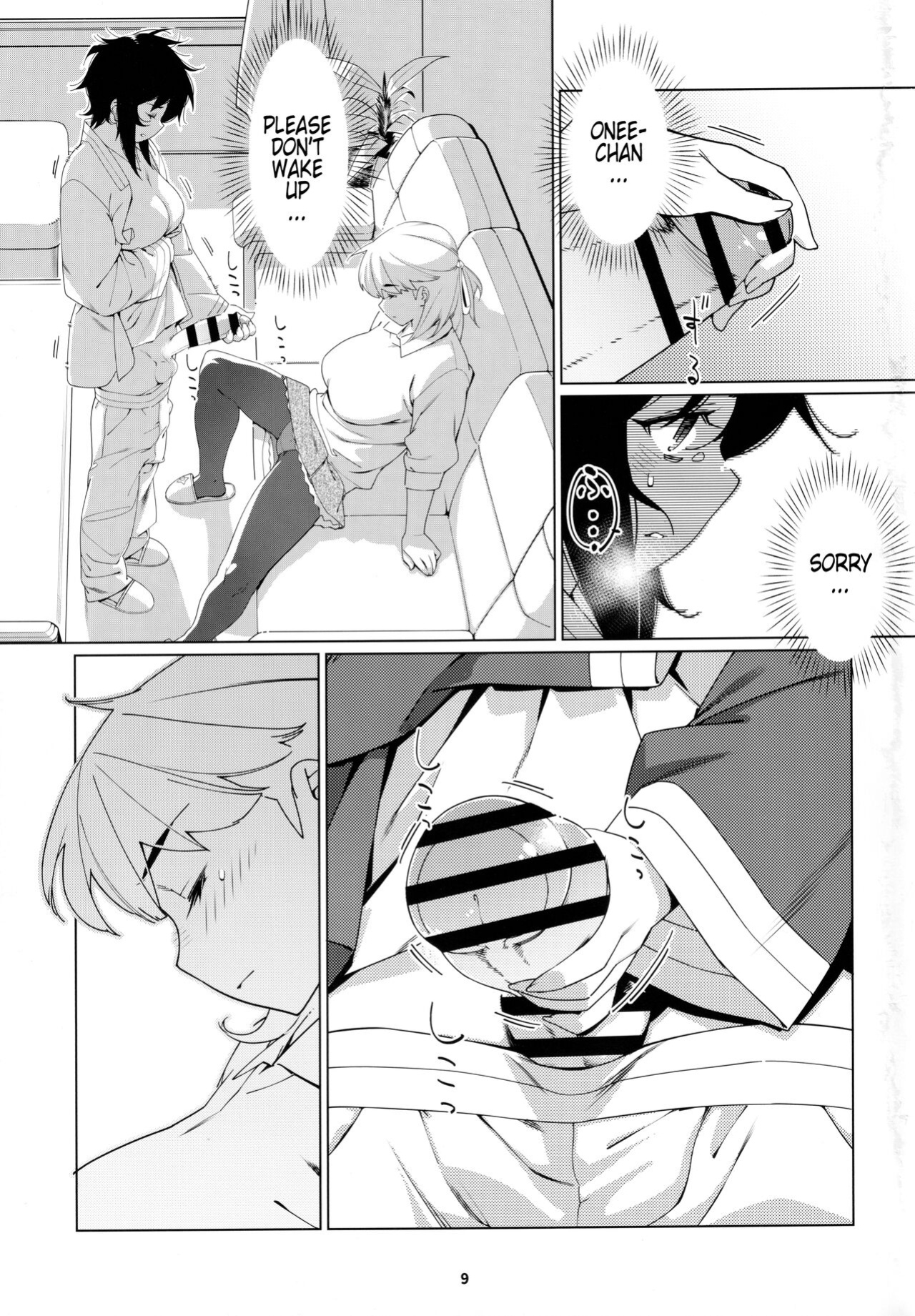 (COMITIA143) [Otonano Omochiya (Hirokawa)] Otonano Omochiya 20