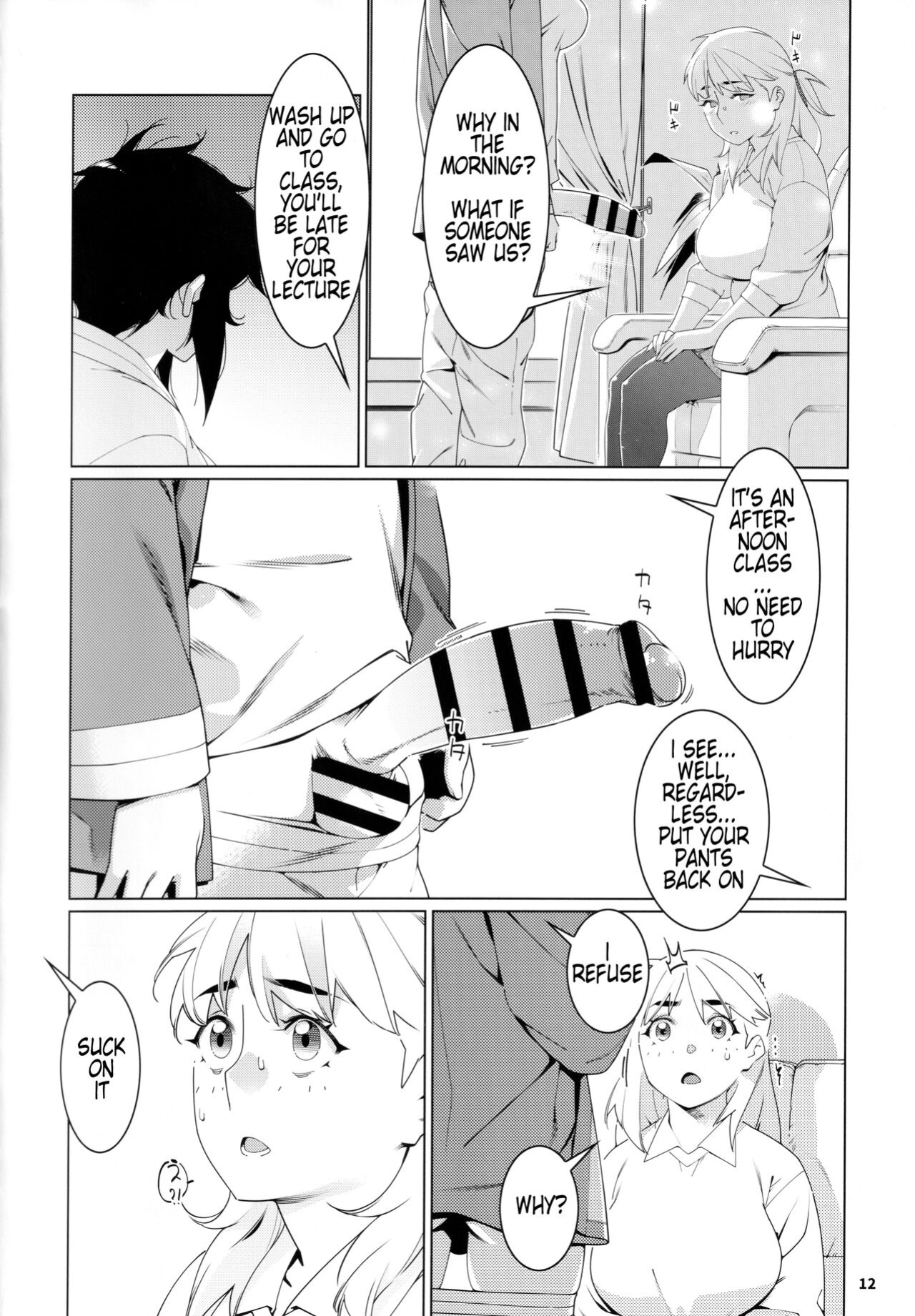 (COMITIA143) [Otonano Omochiya (Hirokawa)] Otonano Omochiya 20