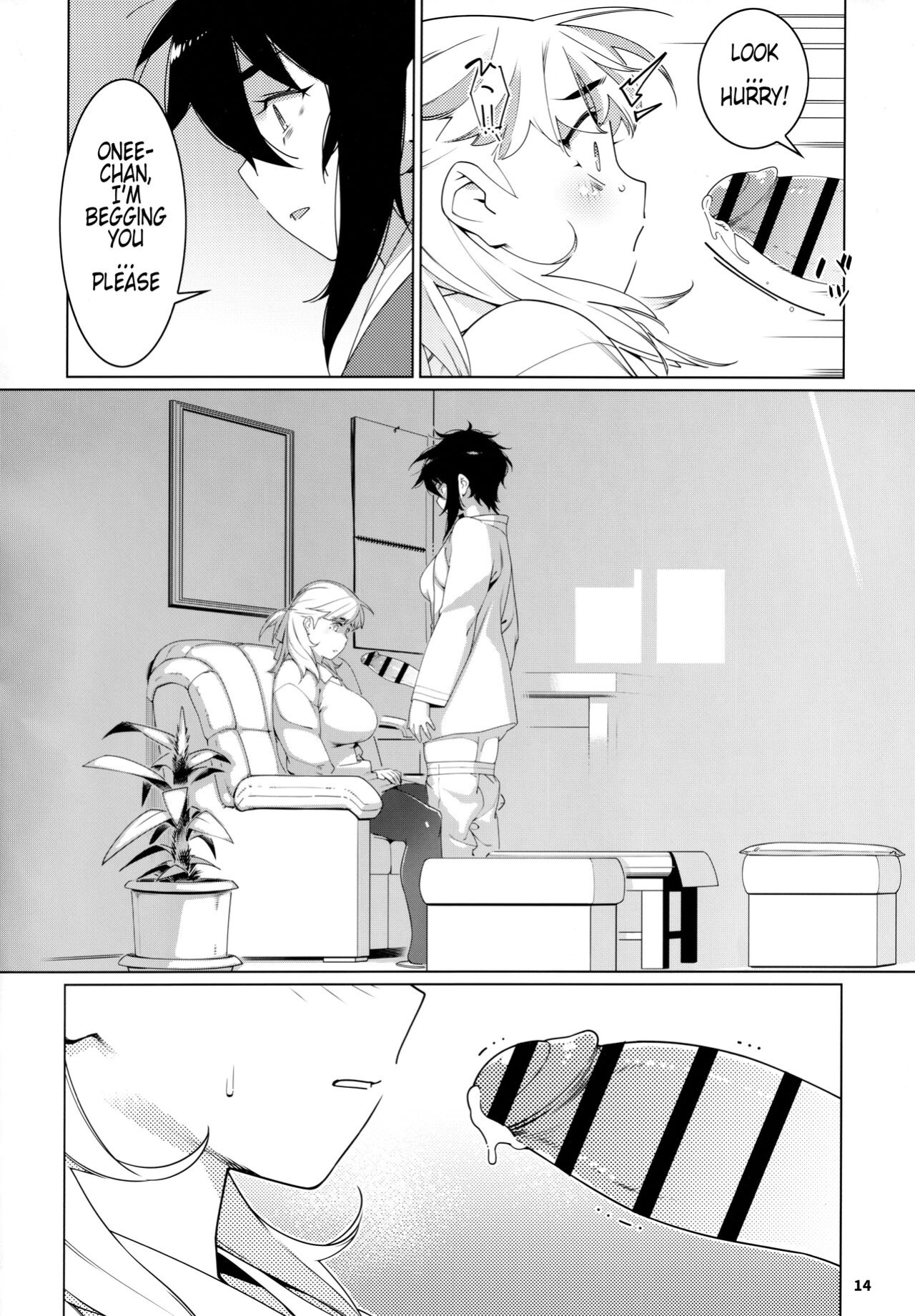 (COMITIA143) [Otonano Omochiya (Hirokawa)] Otonano Omochiya 20