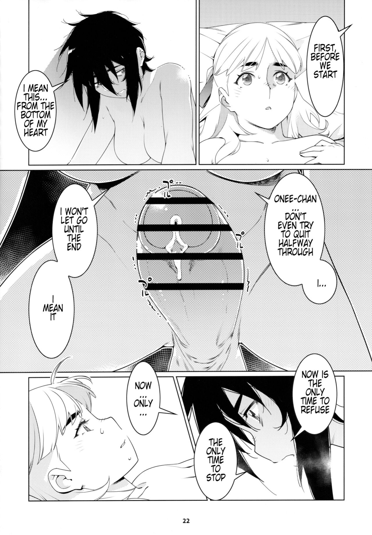 (COMITIA143) [Otonano Omochiya (Hirokawa)] Otonano Omochiya 20