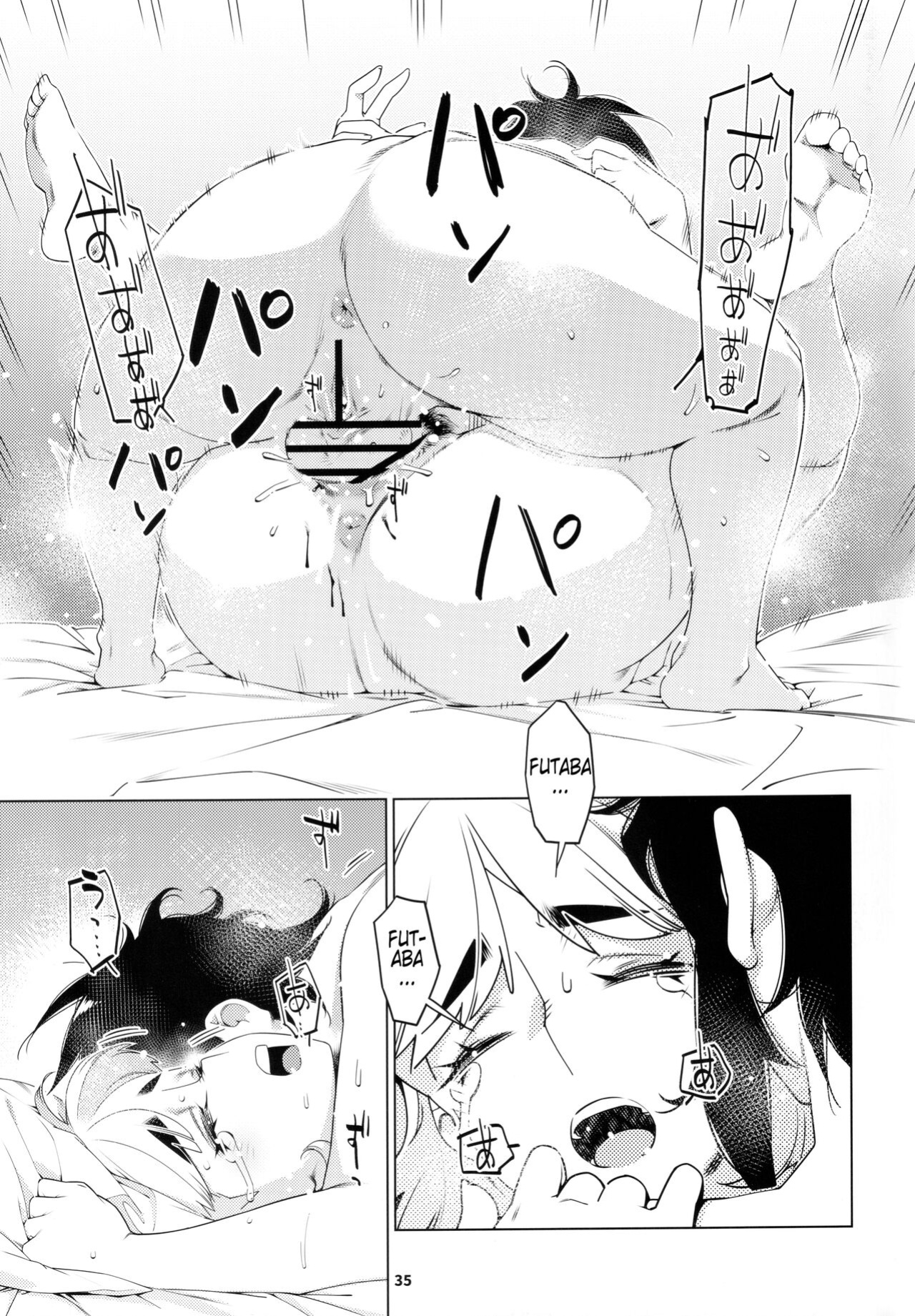 (COMITIA143) [Otonano Omochiya (Hirokawa)] Otonano Omochiya 20
