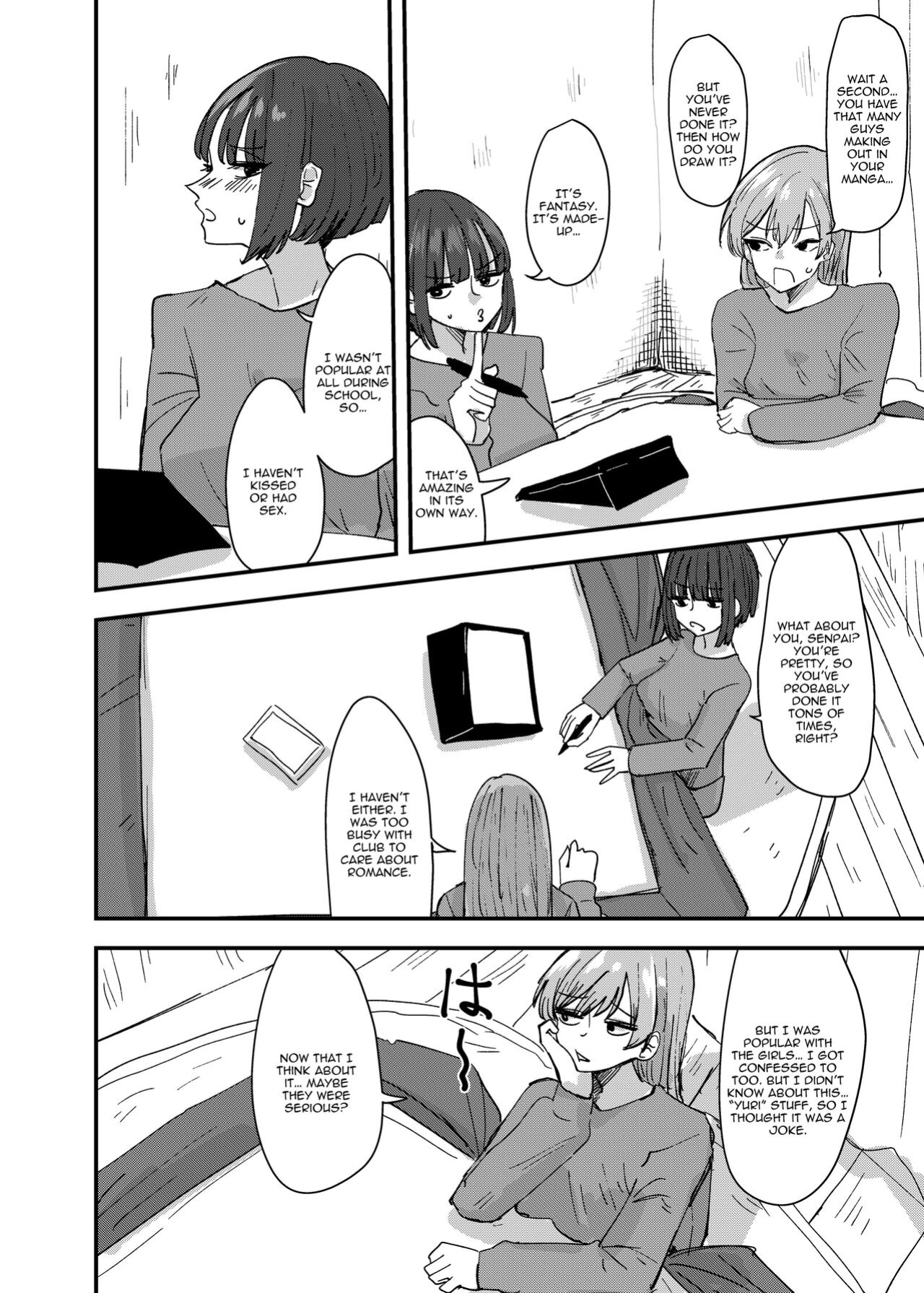 [Aweida] Daigaku no Senpai to Nori de Kiss Shitetara Sono Hi no Uchi ni Issen Koechatta Hanashi | A Story About Kissing A College Senior And Crossing The Line In The Same Day [IXIA WORKS]