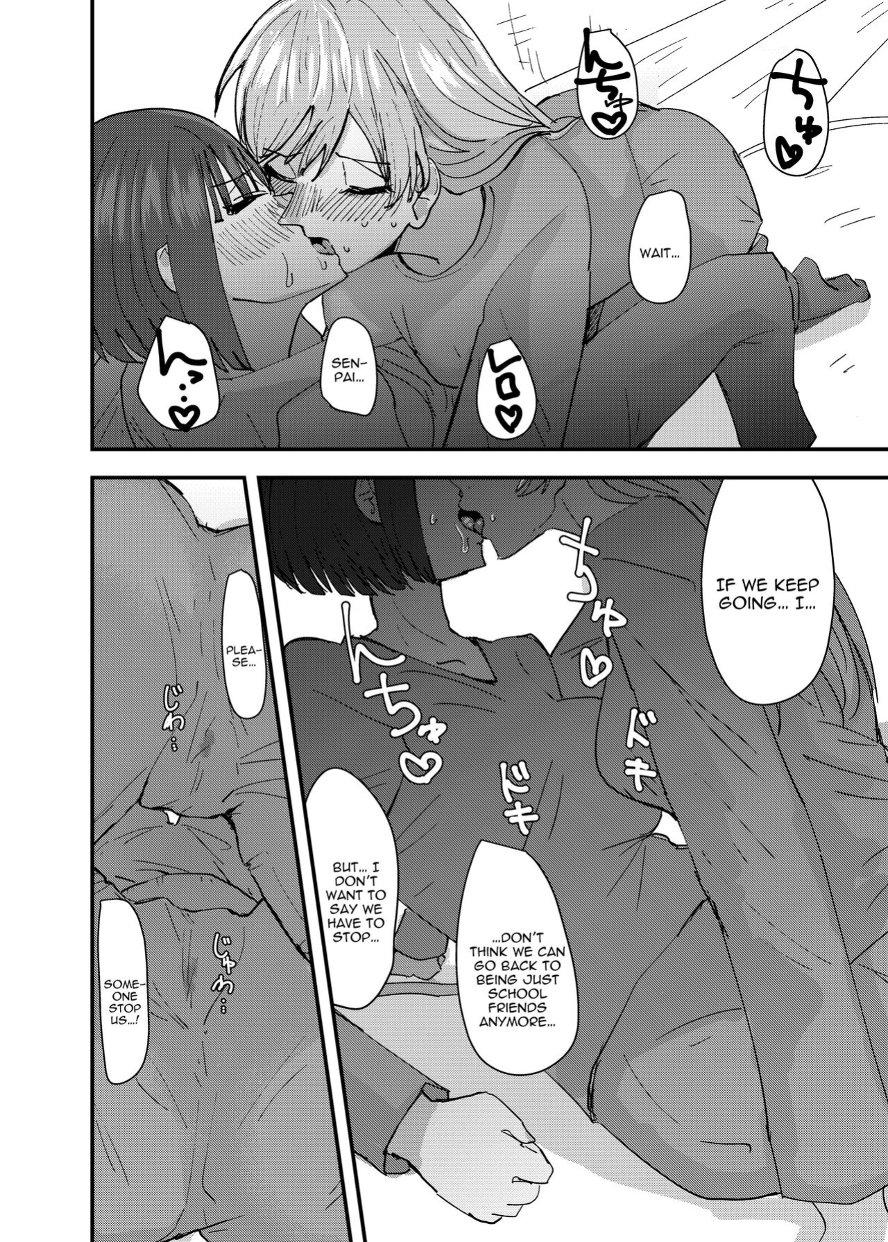 [Aweida] Daigaku no Senpai to Nori de Kiss Shitetara Sono Hi no Uchi ni Issen Koechatta Hanashi | A Story About Kissing A College Senior And Crossing The Line In The Same Day [IXIA WORKS]