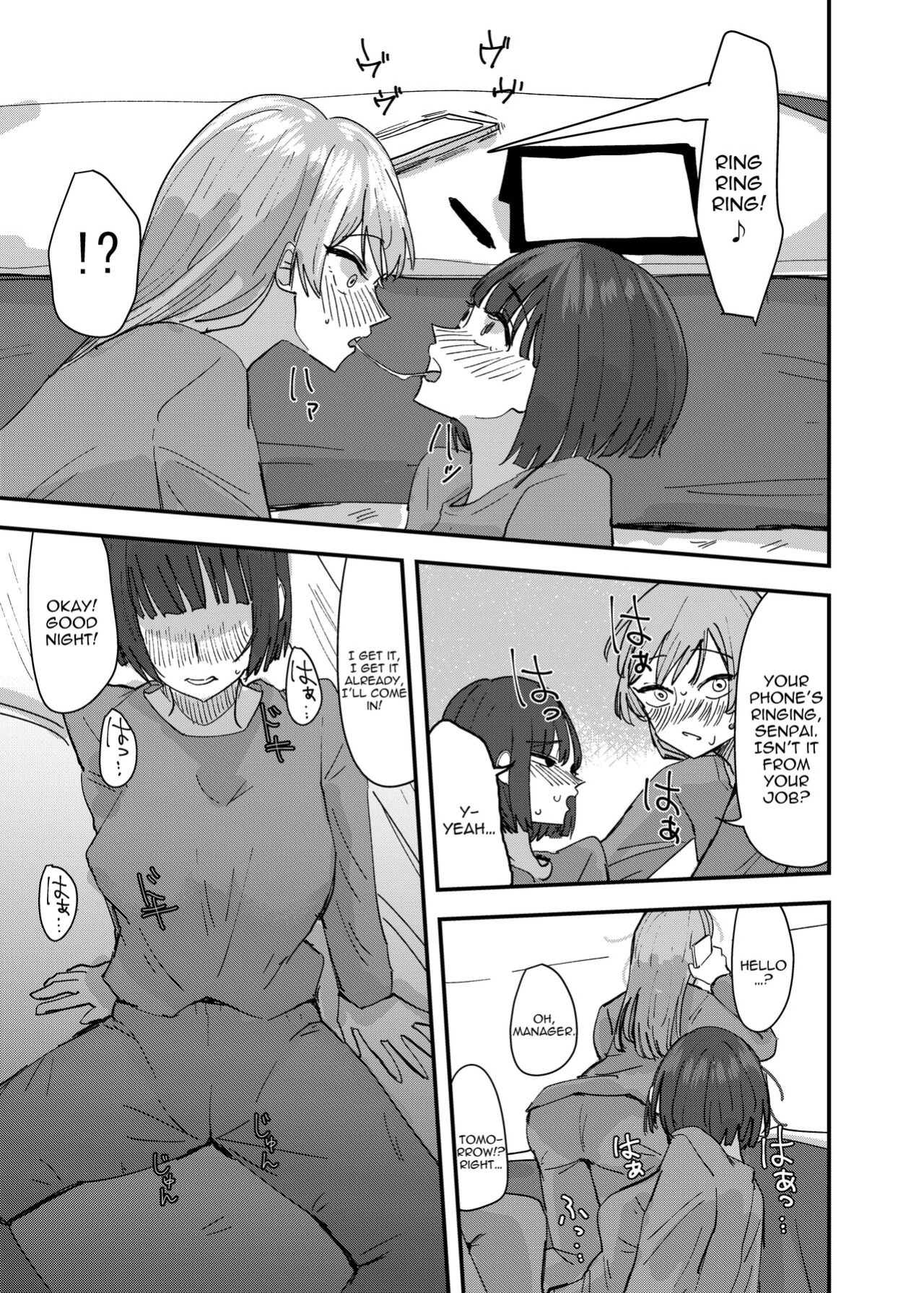 [Aweida] Daigaku no Senpai to Nori de Kiss Shitetara Sono Hi no Uchi ni Issen Koechatta Hanashi | A Story About Kissing A College Senior And Crossing The Line In The Same Day [IXIA WORKS]