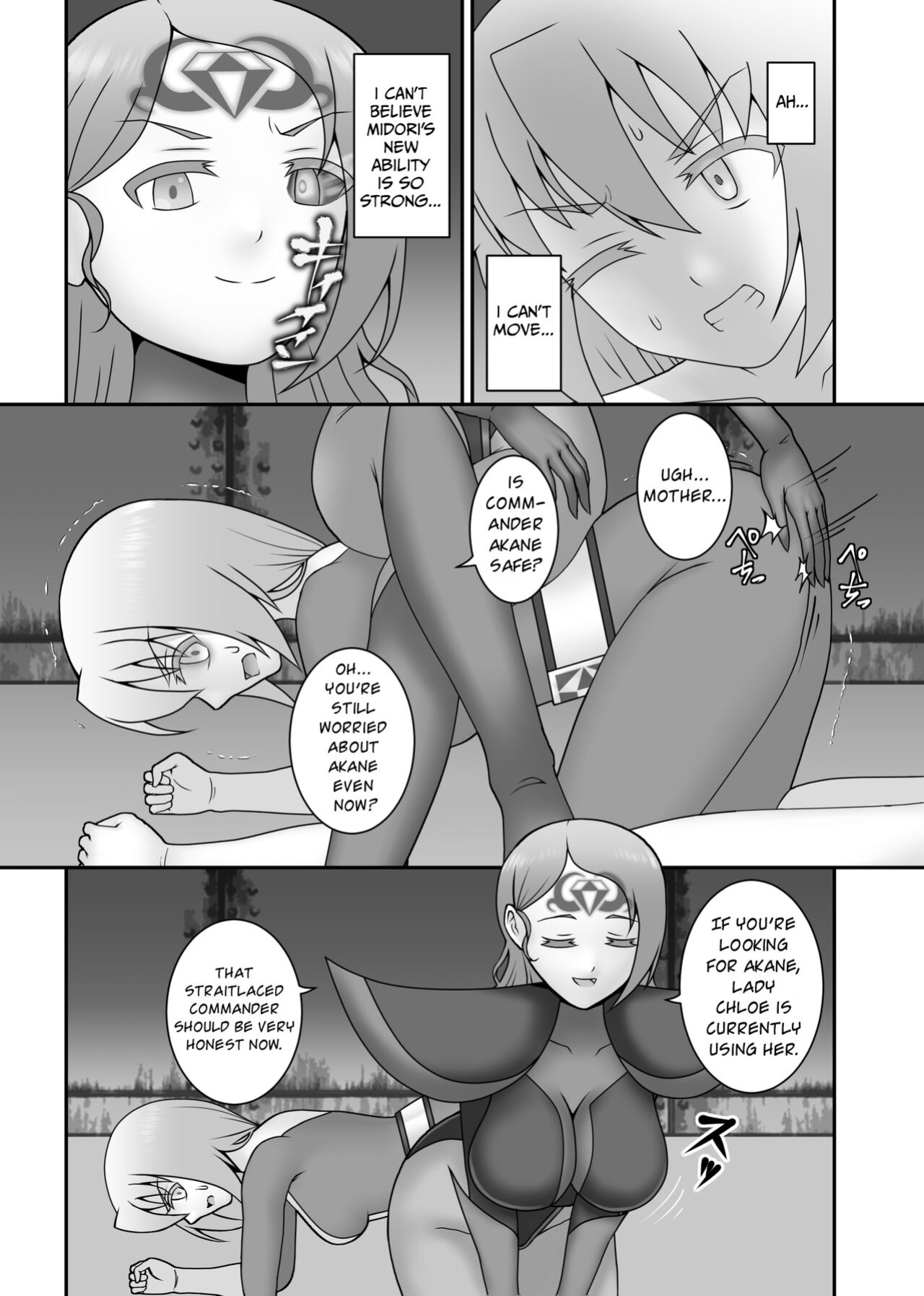[STUDIO HP+ (IceLee)] Teisou Sentai Virginal Colors Saishuuwa | Chastity Sentai Chaste Colors Ch. 6