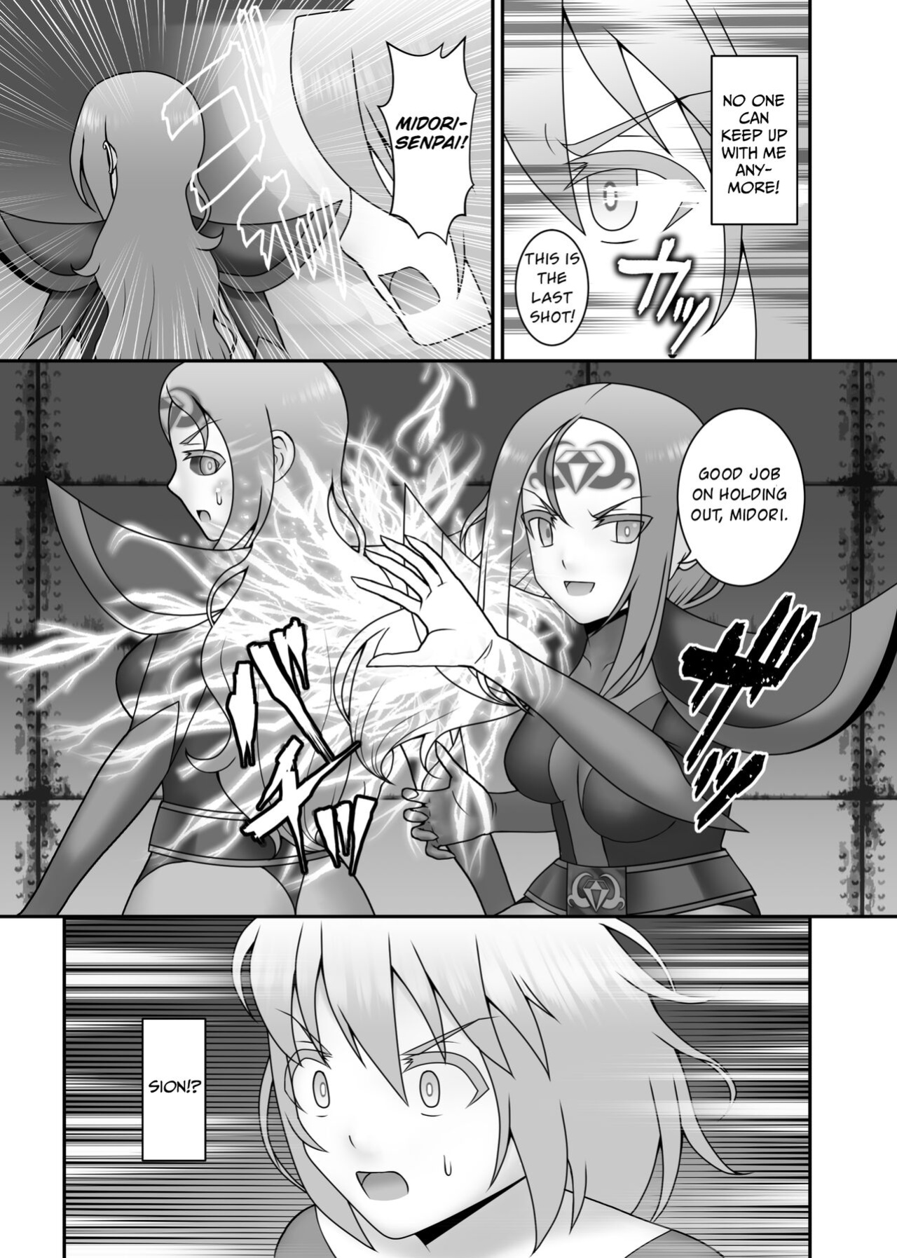 [STUDIO HP+ (IceLee)] Teisou Sentai Virginal Colors Saishuuwa | Chastity Sentai Chaste Colors Ch. 6