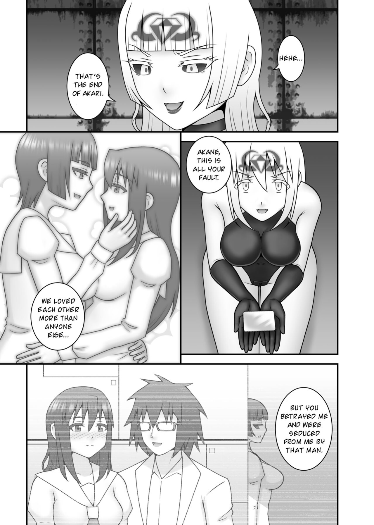 [STUDIO HP+ (IceLee)] Teisou Sentai Virginal Colors Saishuuwa | Chastity Sentai Chaste Colors Ch. 6