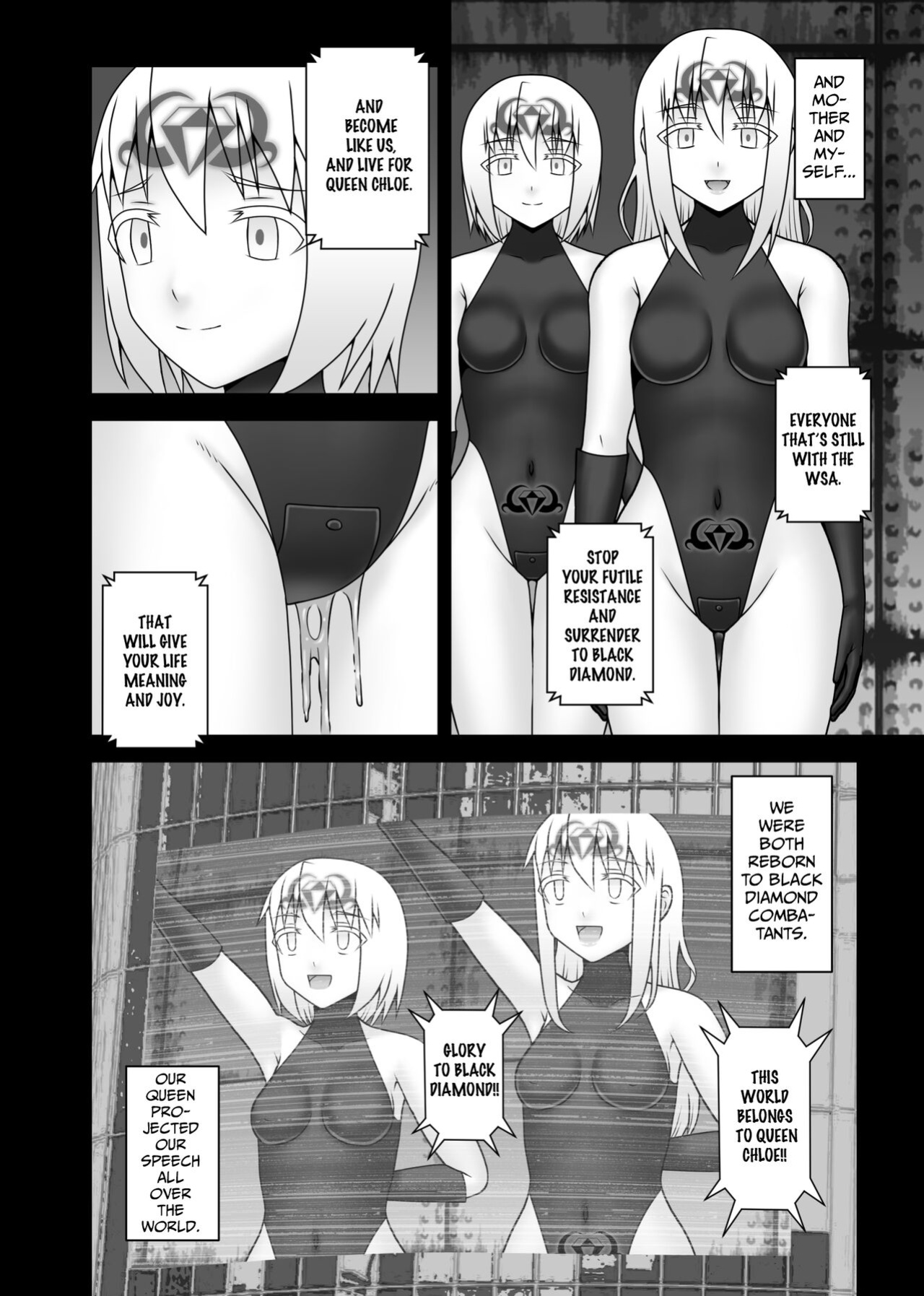 [STUDIO HP+ (IceLee)] Teisou Sentai Virginal Colors Saishuuwa | Chastity Sentai Chaste Colors Ch. 6