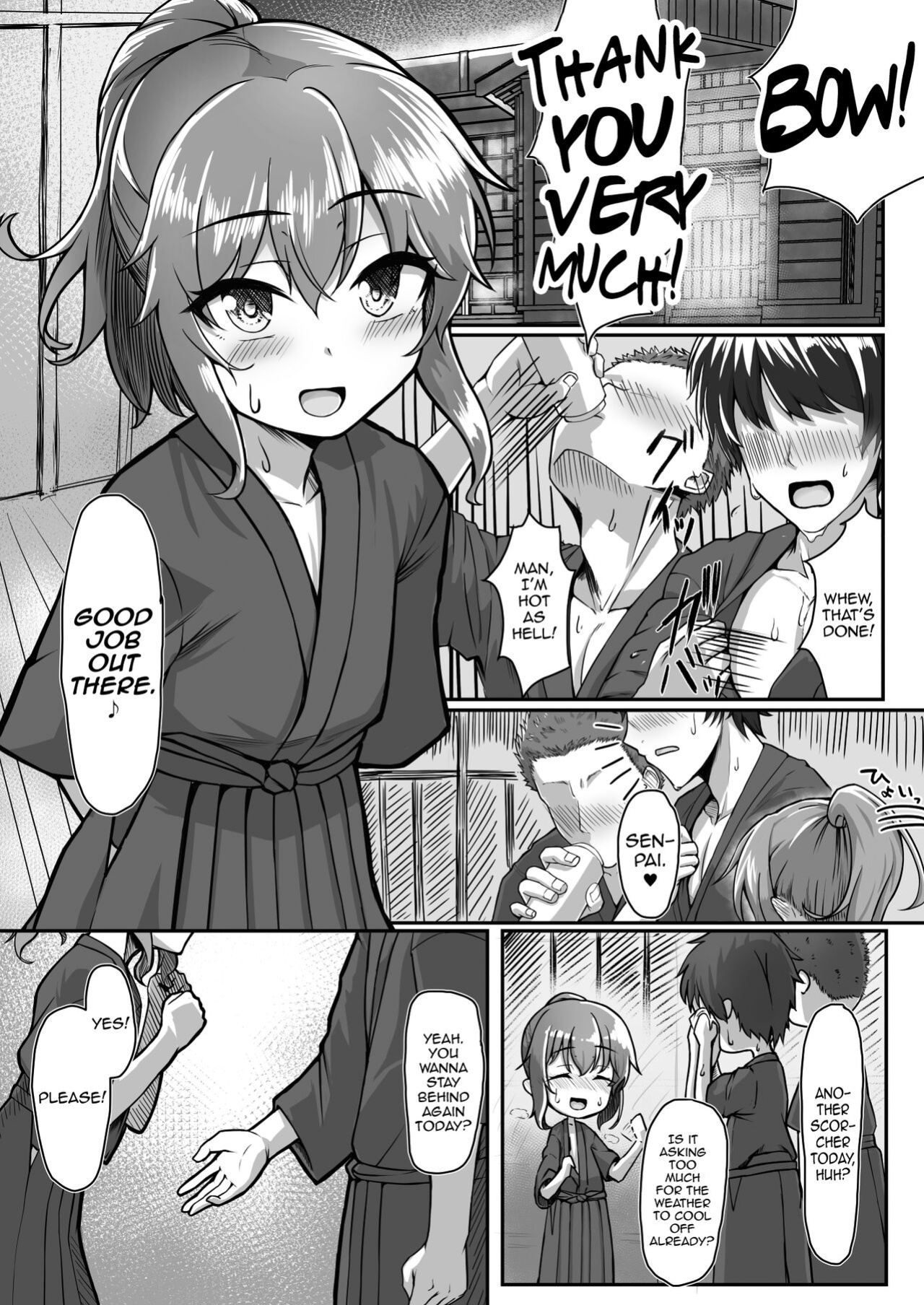 [Youkandou (Youkan)] Kendougi-chan (♂) to. [mysterymeat3]