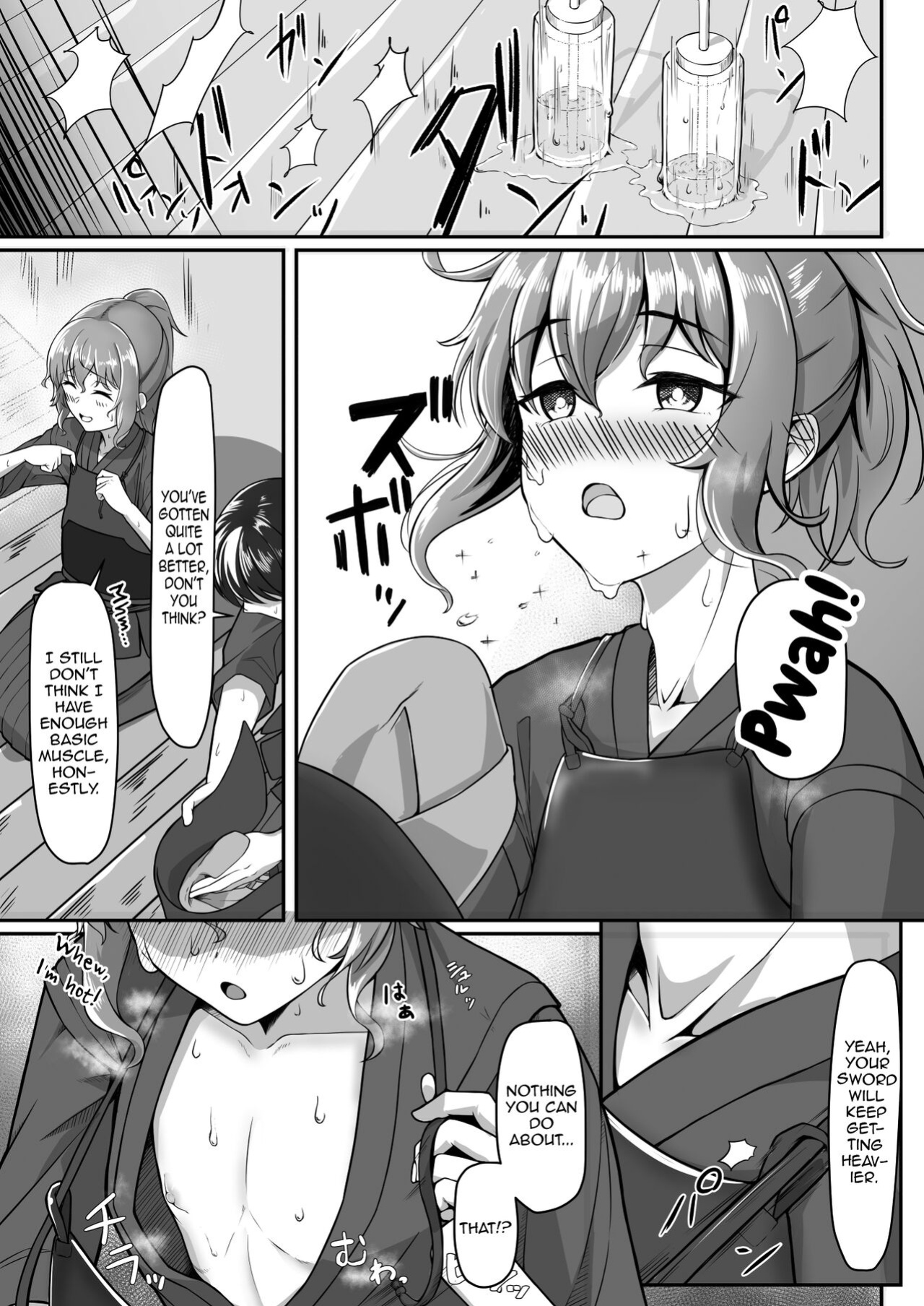 [Youkandou (Youkan)] Kendougi-chan (♂) to. [mysterymeat3]