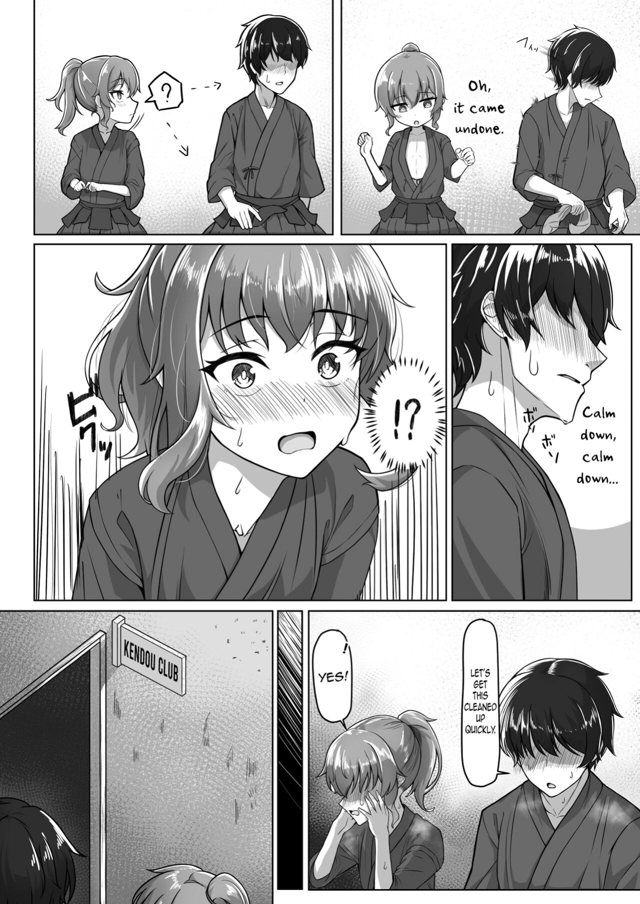 [Youkandou (Youkan)] Kendougi-chan (♂) to. [mysterymeat3]