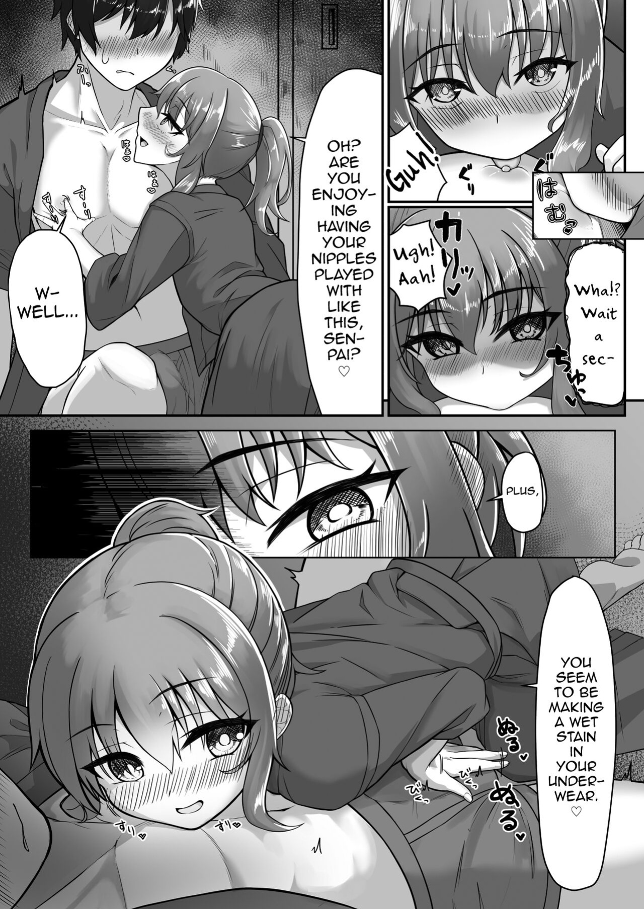 [Youkandou (Youkan)] Kendougi-chan (♂) to. [mysterymeat3]