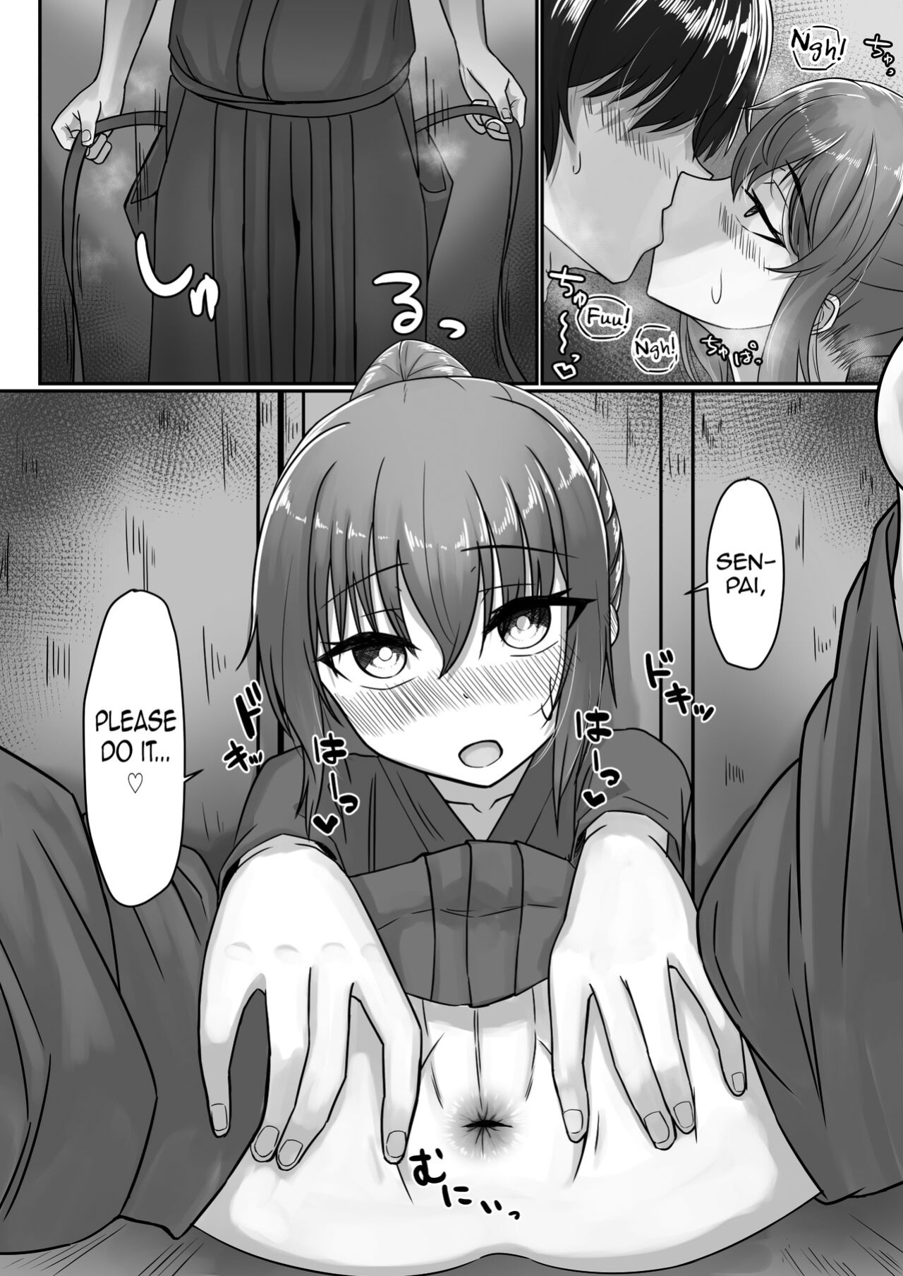 [Youkandou (Youkan)] Kendougi-chan (♂) to. [mysterymeat3]