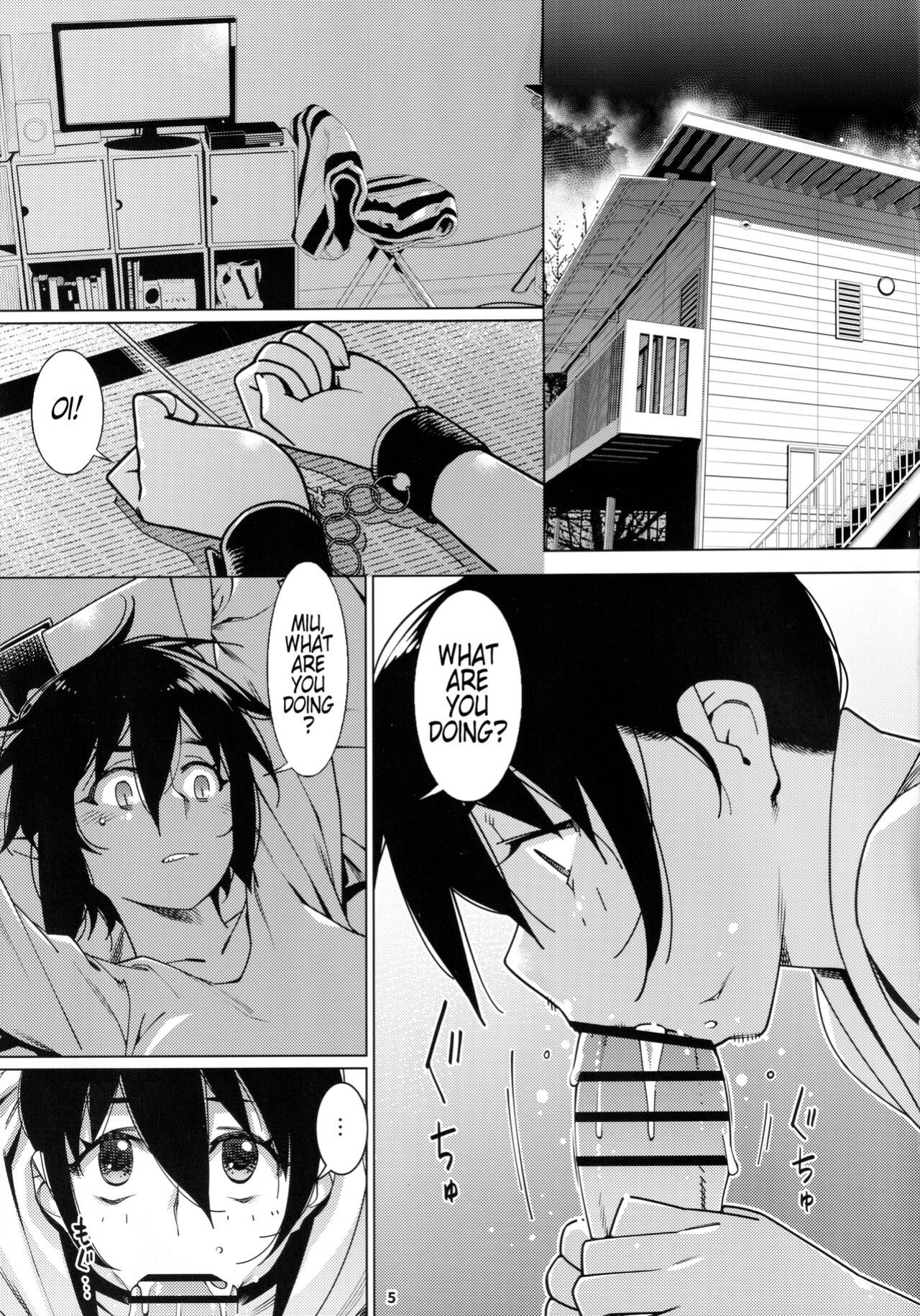 (COMITIA142) [Otonano Omochiya (Hirokawa)] Otonano Omochiya 19