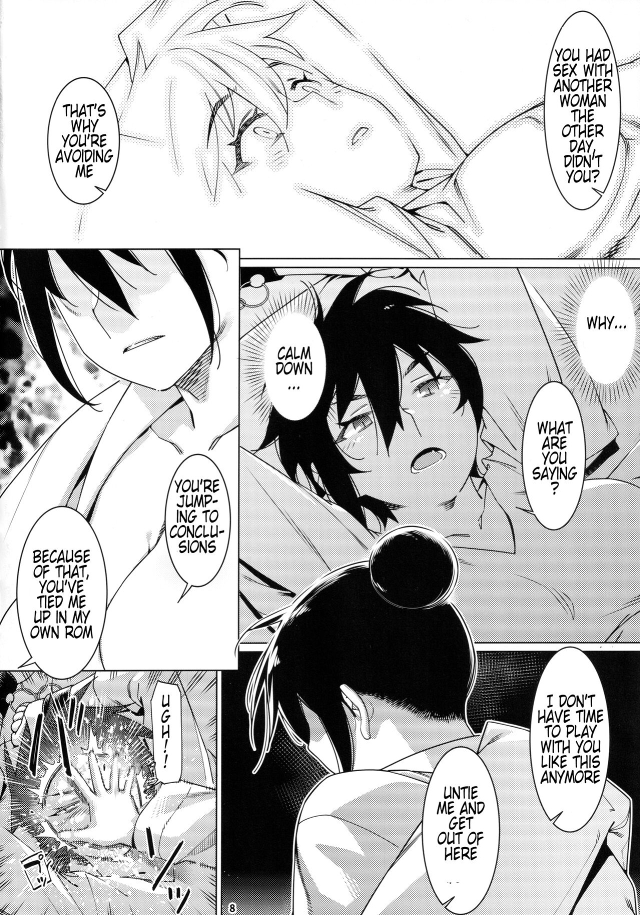 (COMITIA142) [Otonano Omochiya (Hirokawa)] Otonano Omochiya 19