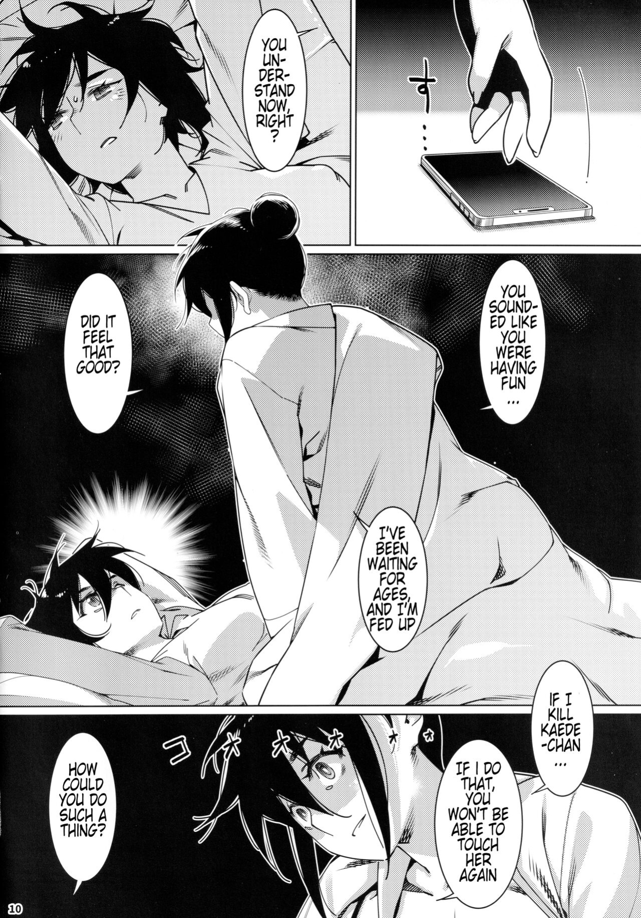 (COMITIA142) [Otonano Omochiya (Hirokawa)] Otonano Omochiya 19