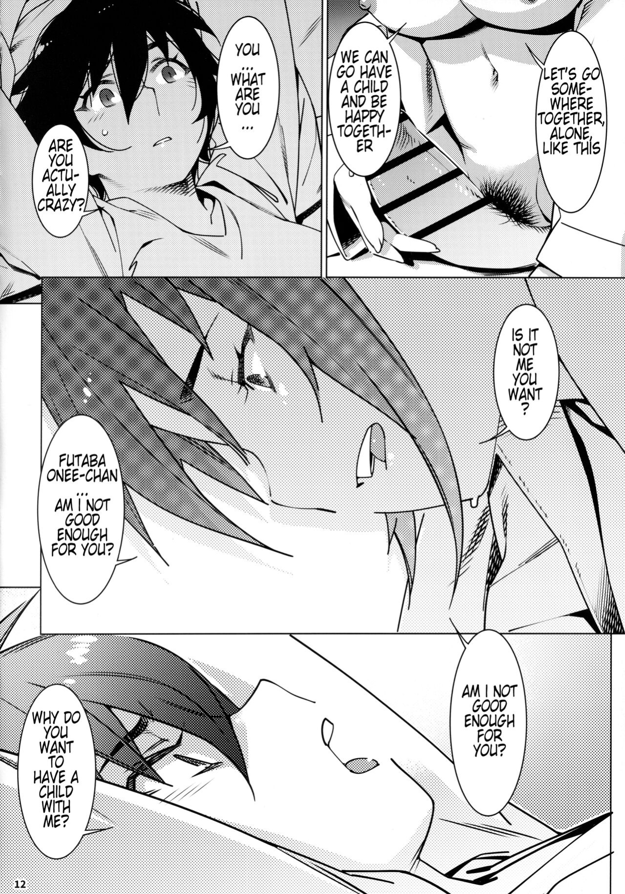 (COMITIA142) [Otonano Omochiya (Hirokawa)] Otonano Omochiya 19