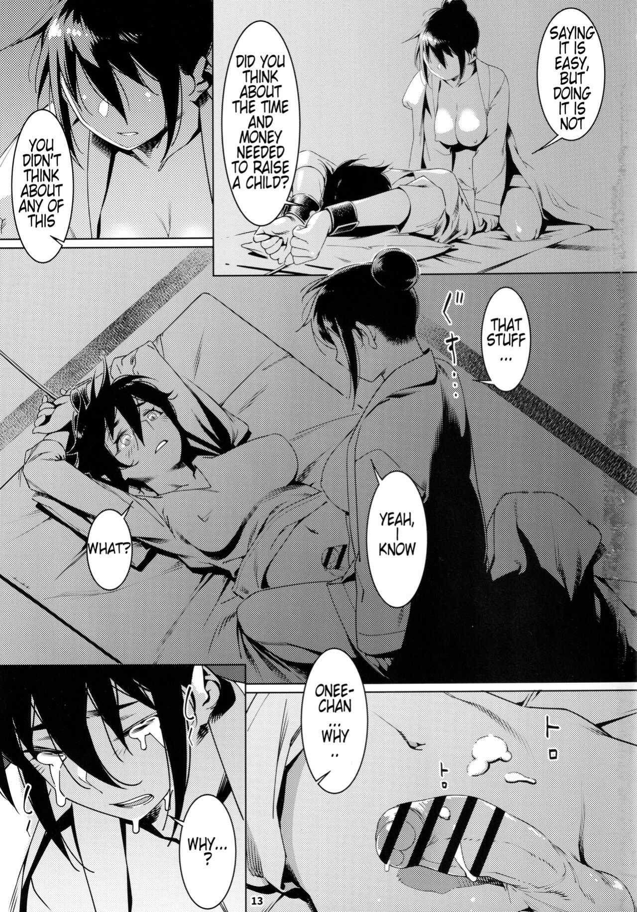 (COMITIA142) [Otonano Omochiya (Hirokawa)] Otonano Omochiya 19