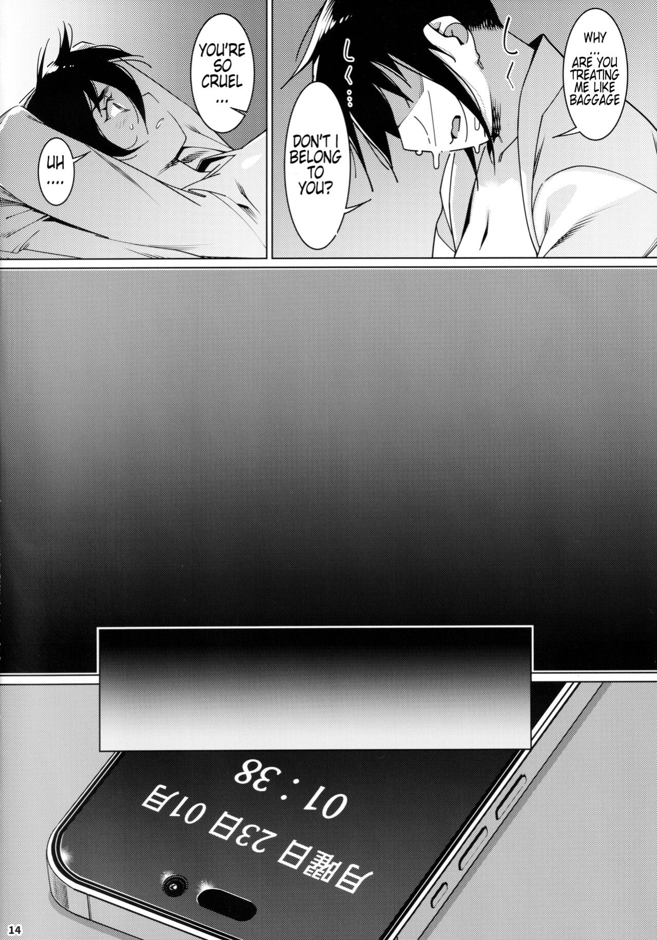 (COMITIA142) [Otonano Omochiya (Hirokawa)] Otonano Omochiya 19