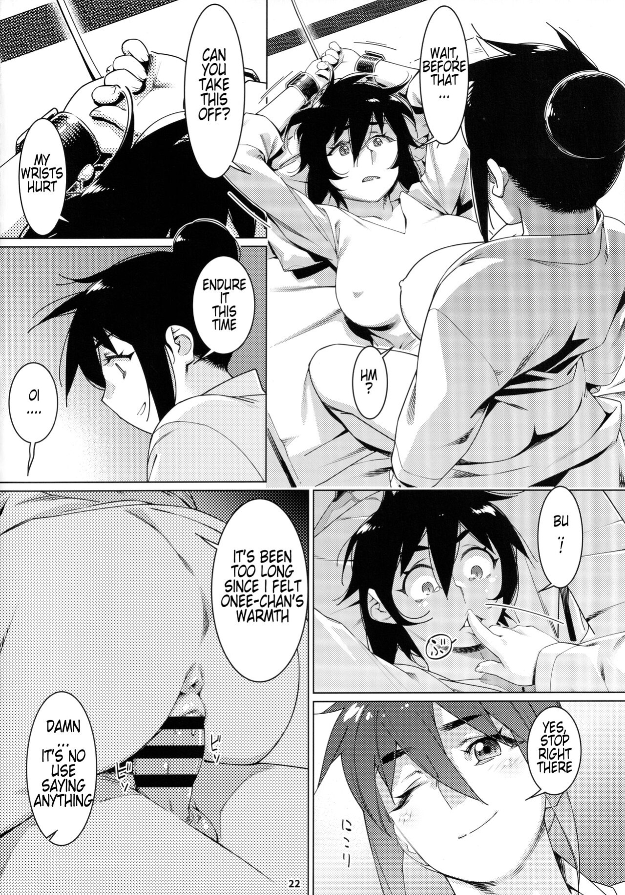 (COMITIA142) [Otonano Omochiya (Hirokawa)] Otonano Omochiya 19