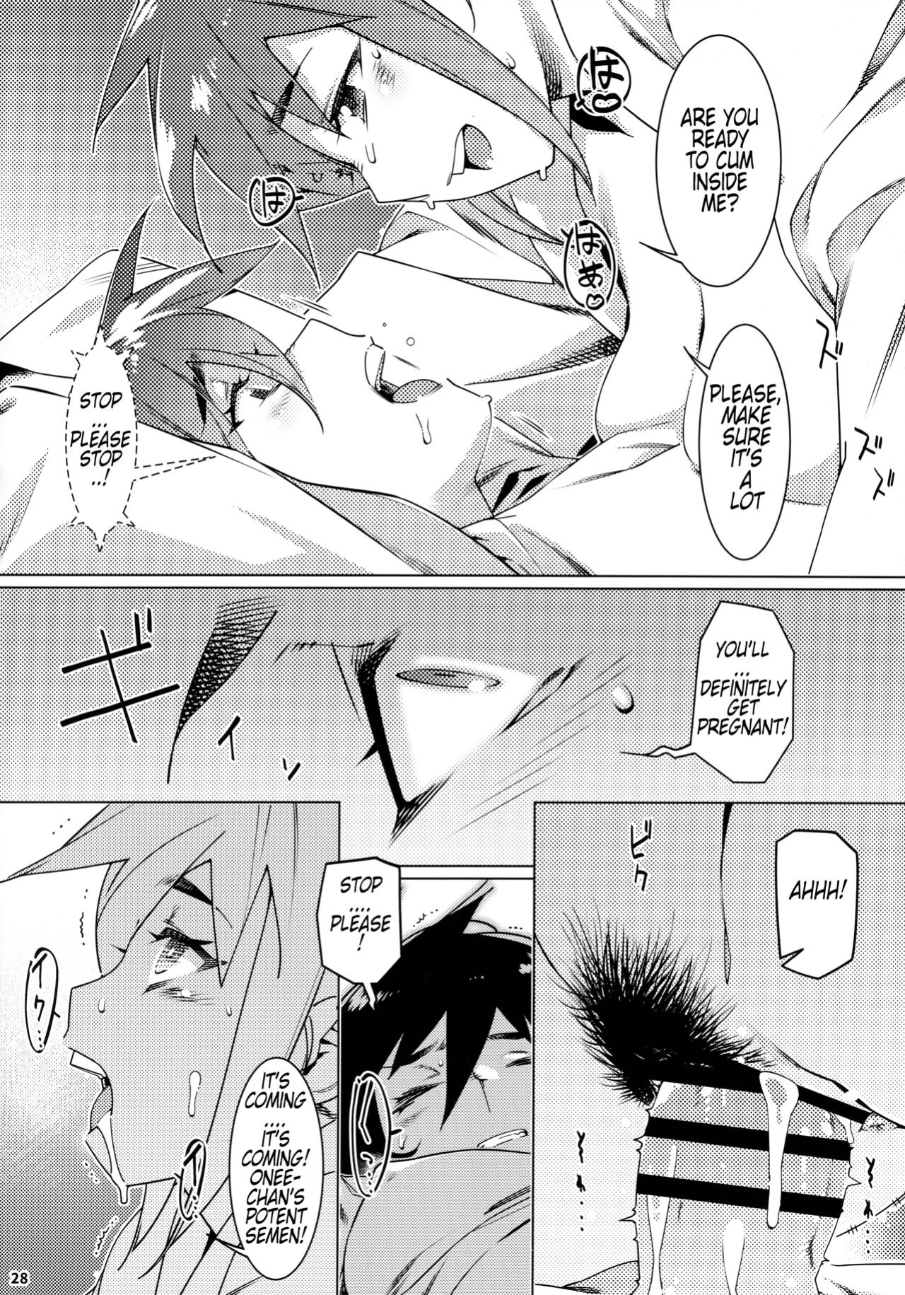 (COMITIA142) [Otonano Omochiya (Hirokawa)] Otonano Omochiya 19