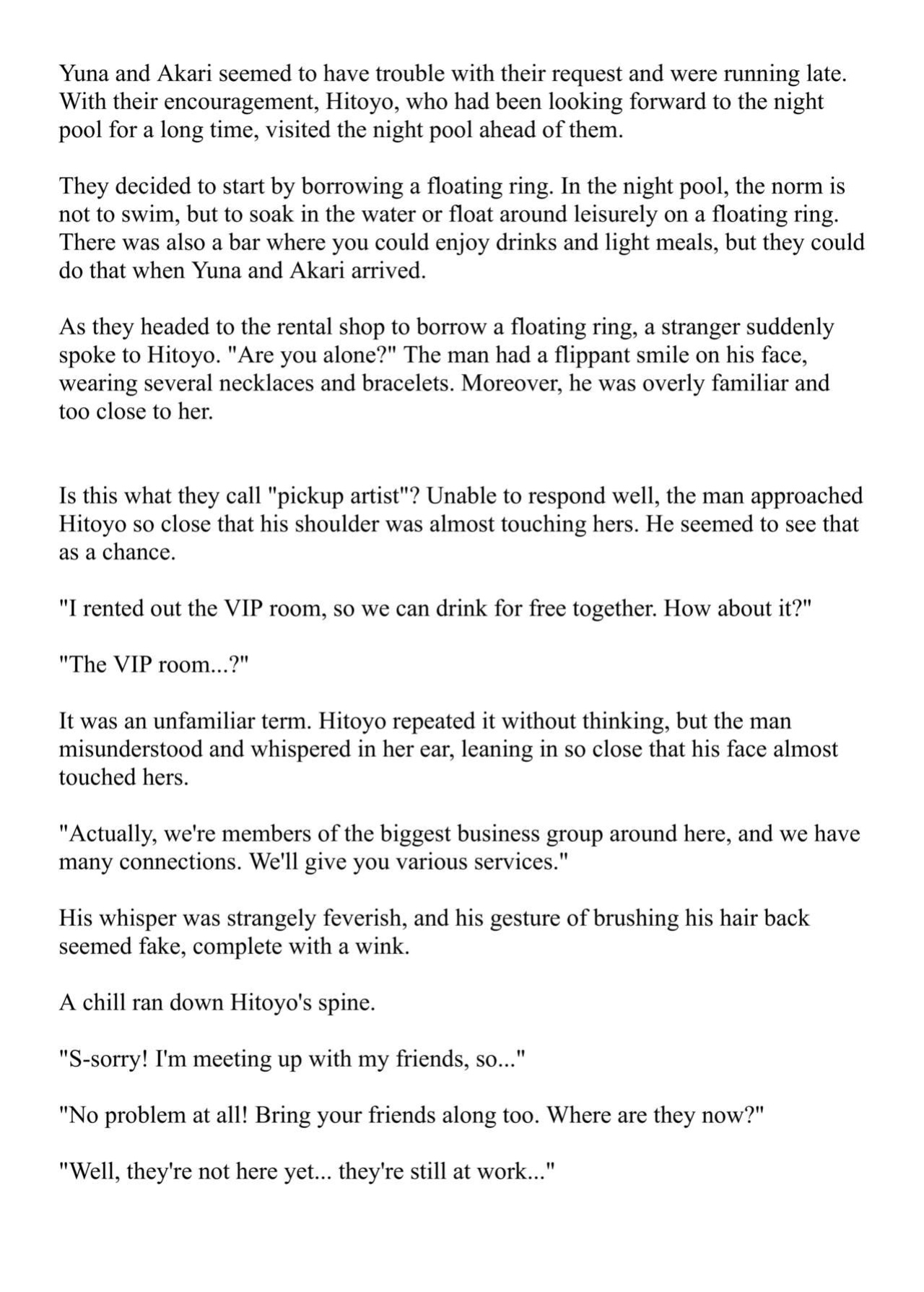 [Pony Farm (Bonnie)] Hitoyo-chan no Junan Short Story 3