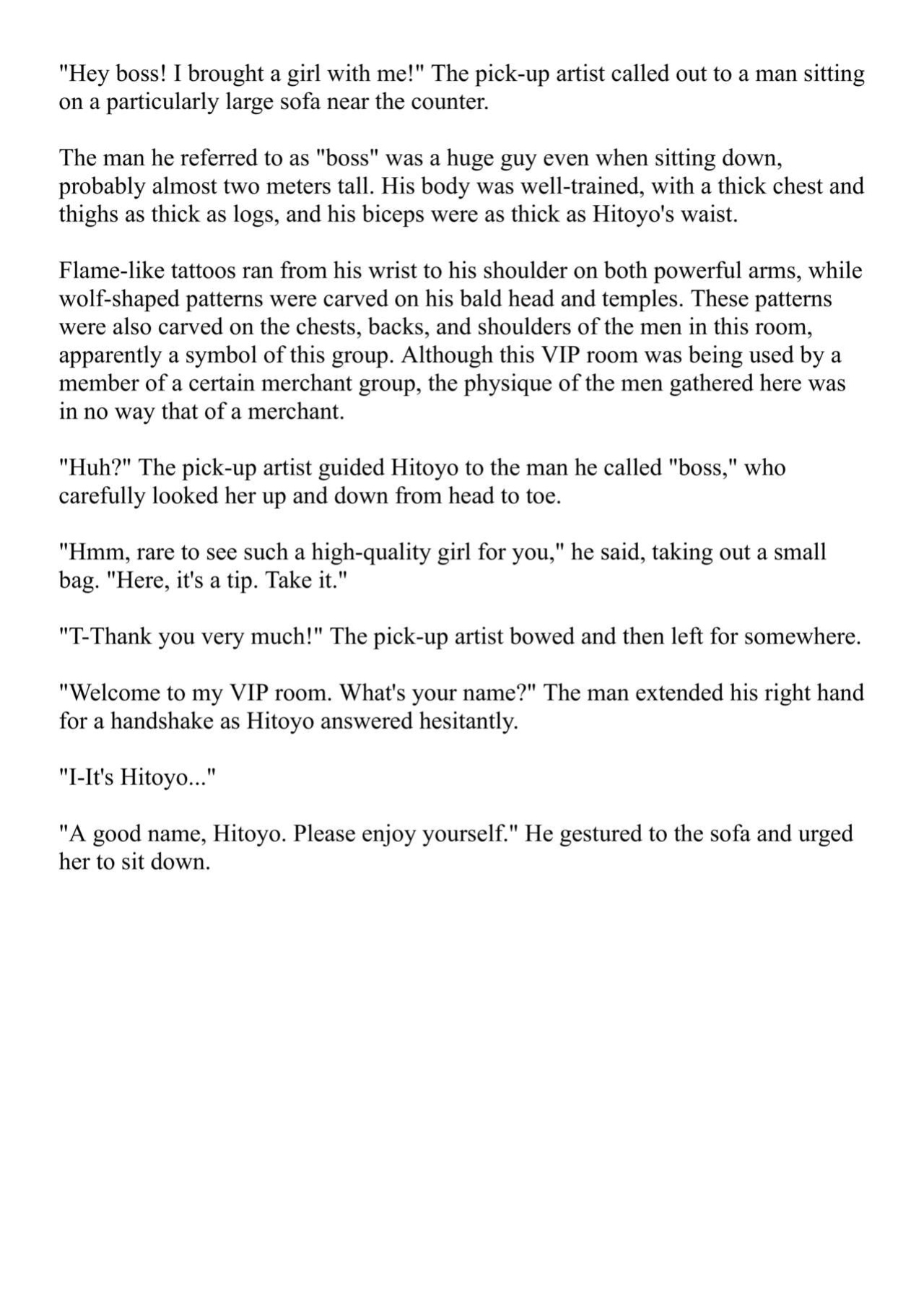 [Pony Farm (Bonnie)] Hitoyo-chan no Junan Short Story 3