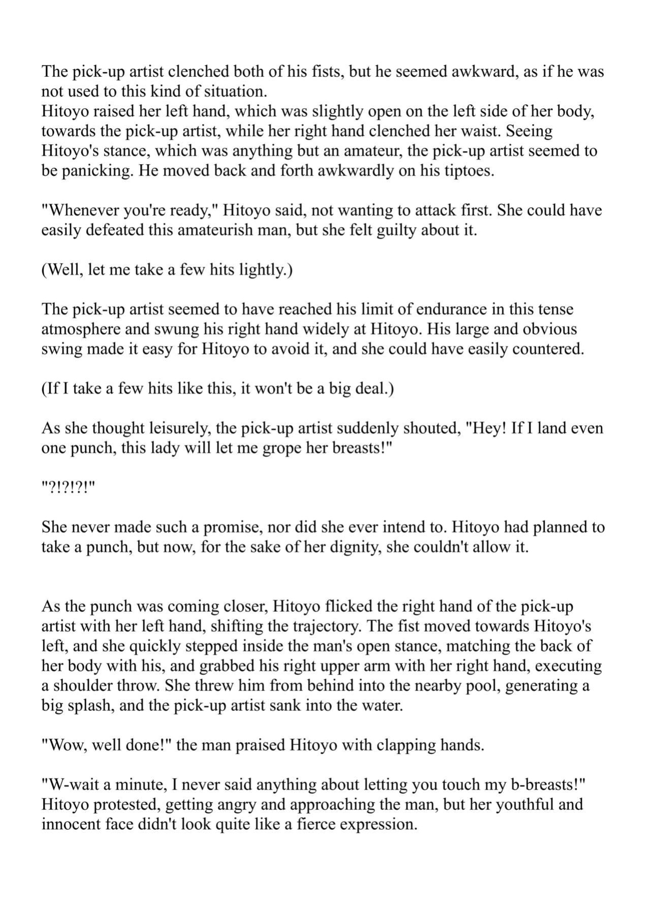[Pony Farm (Bonnie)] Hitoyo-chan no Junan Short Story 3