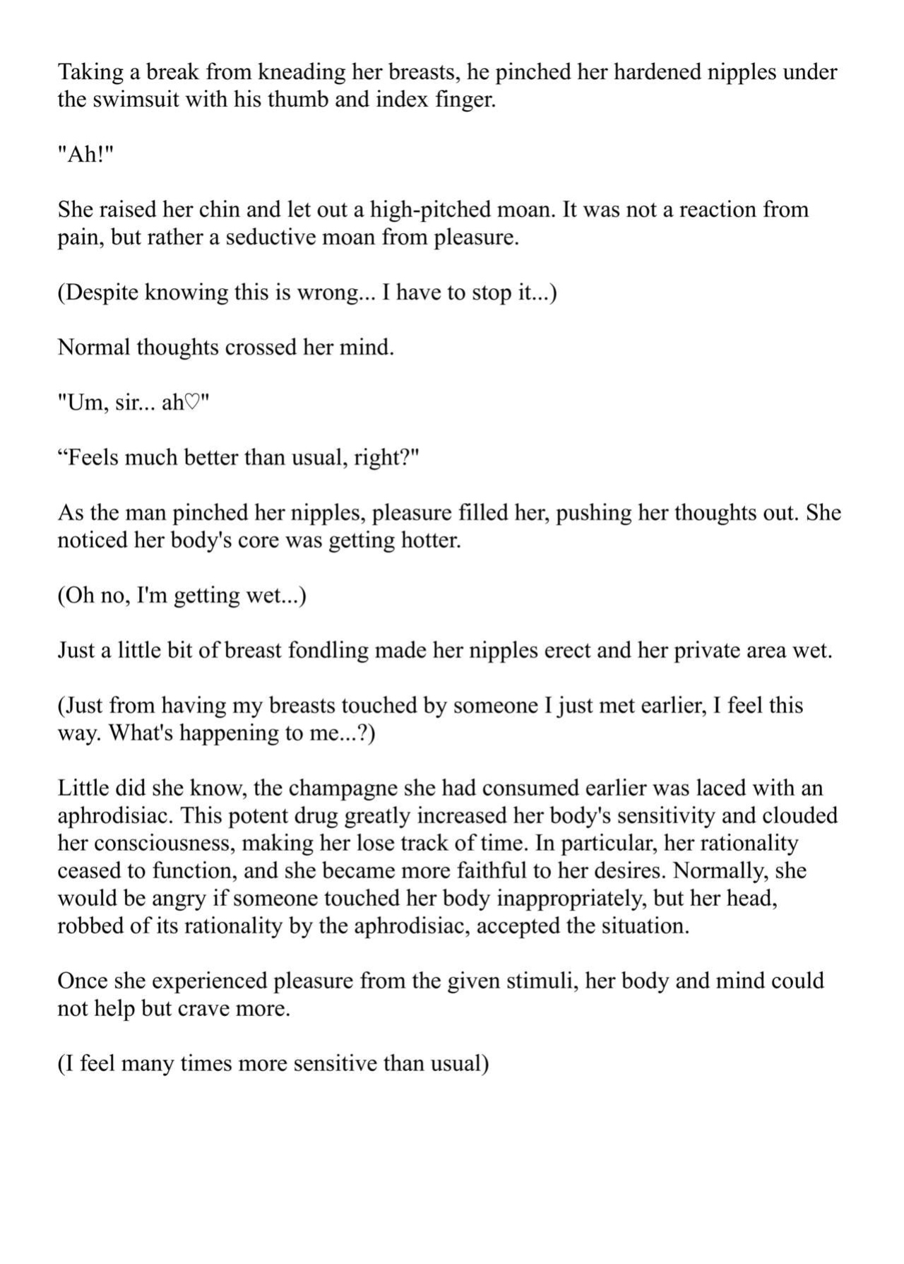 [Pony Farm (Bonnie)] Hitoyo-chan no Junan Short Story 3