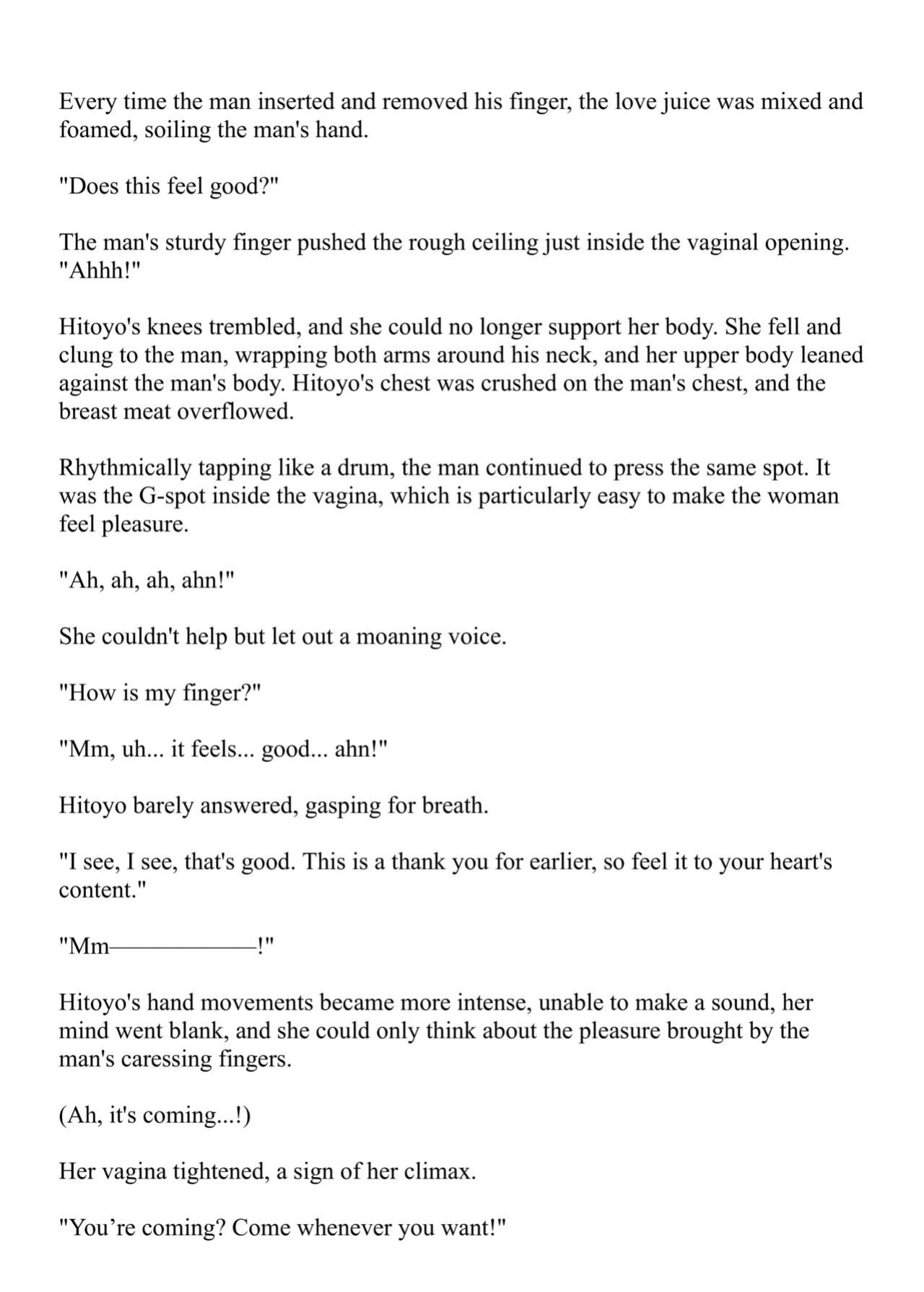 [Pony Farm (Bonnie)] Hitoyo-chan no Junan Short Story 3