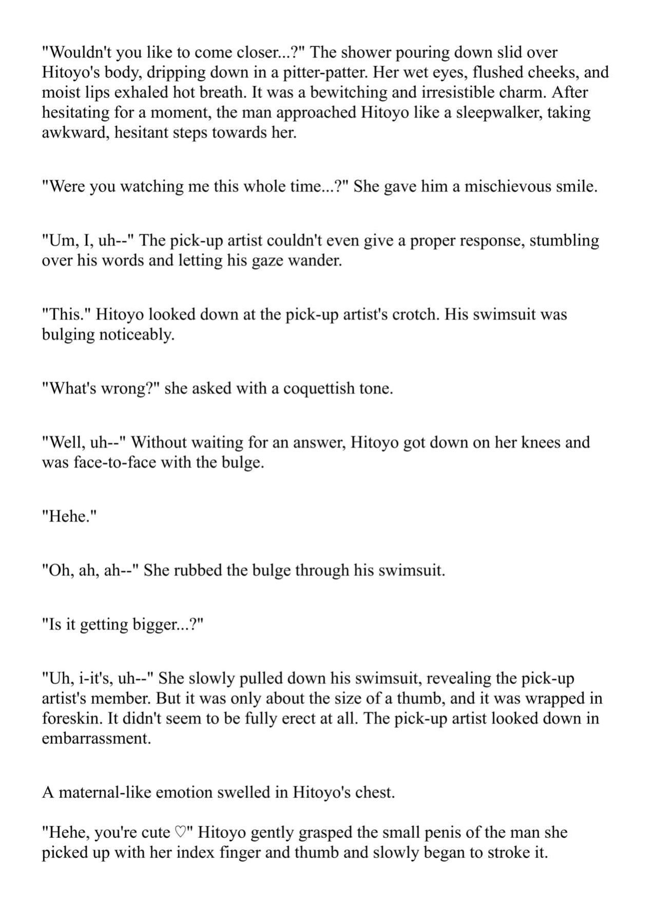 [Pony Farm (Bonnie)] Hitoyo-chan no Junan Short Story 3