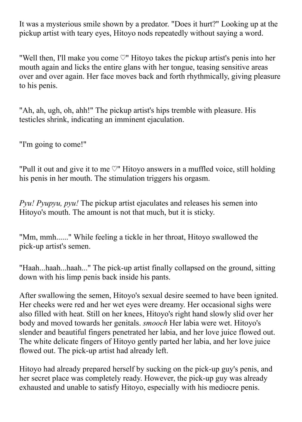 [Pony Farm (Bonnie)] Hitoyo-chan no Junan Short Story 3