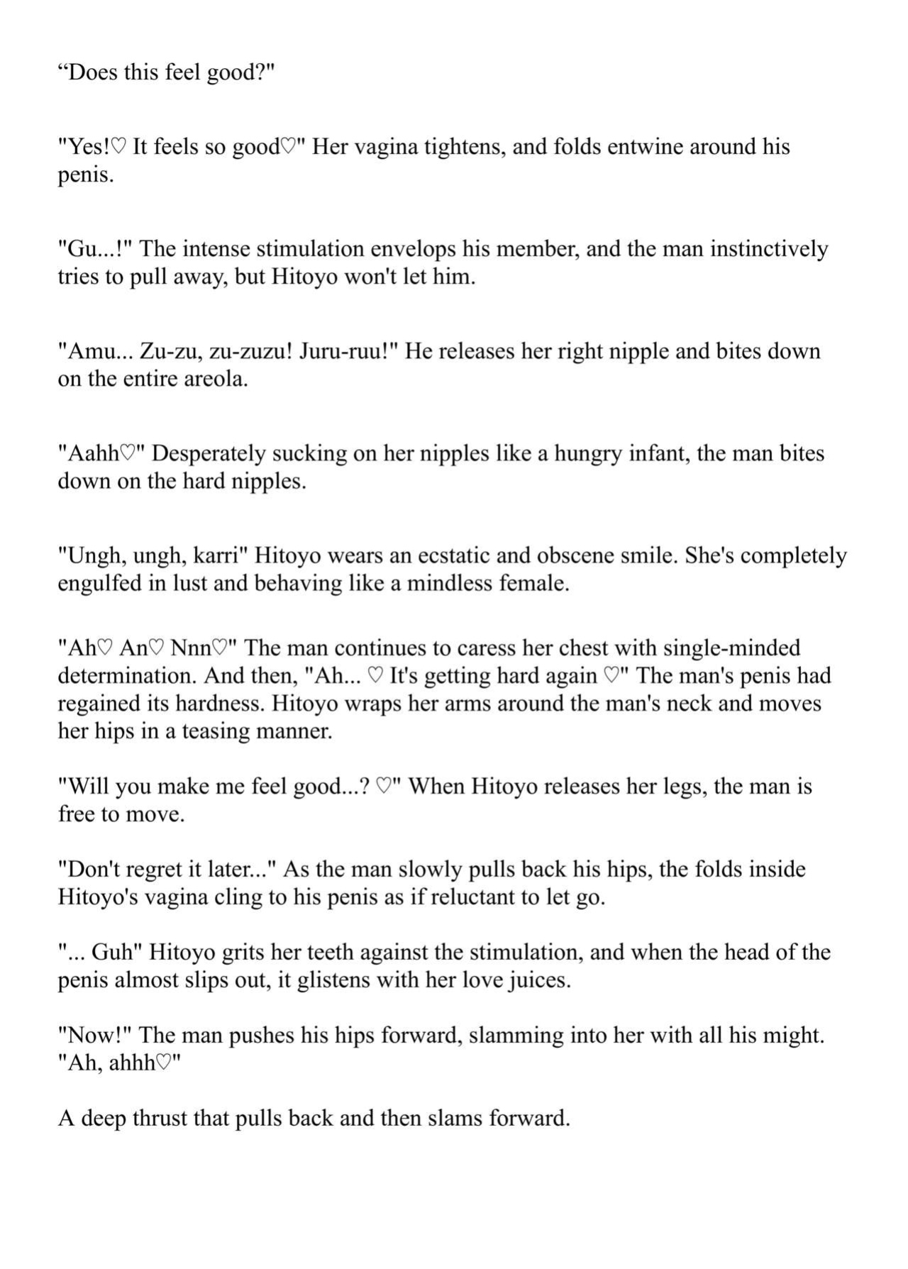 [Pony Farm (Bonnie)] Hitoyo-chan no Junan Short Story 3