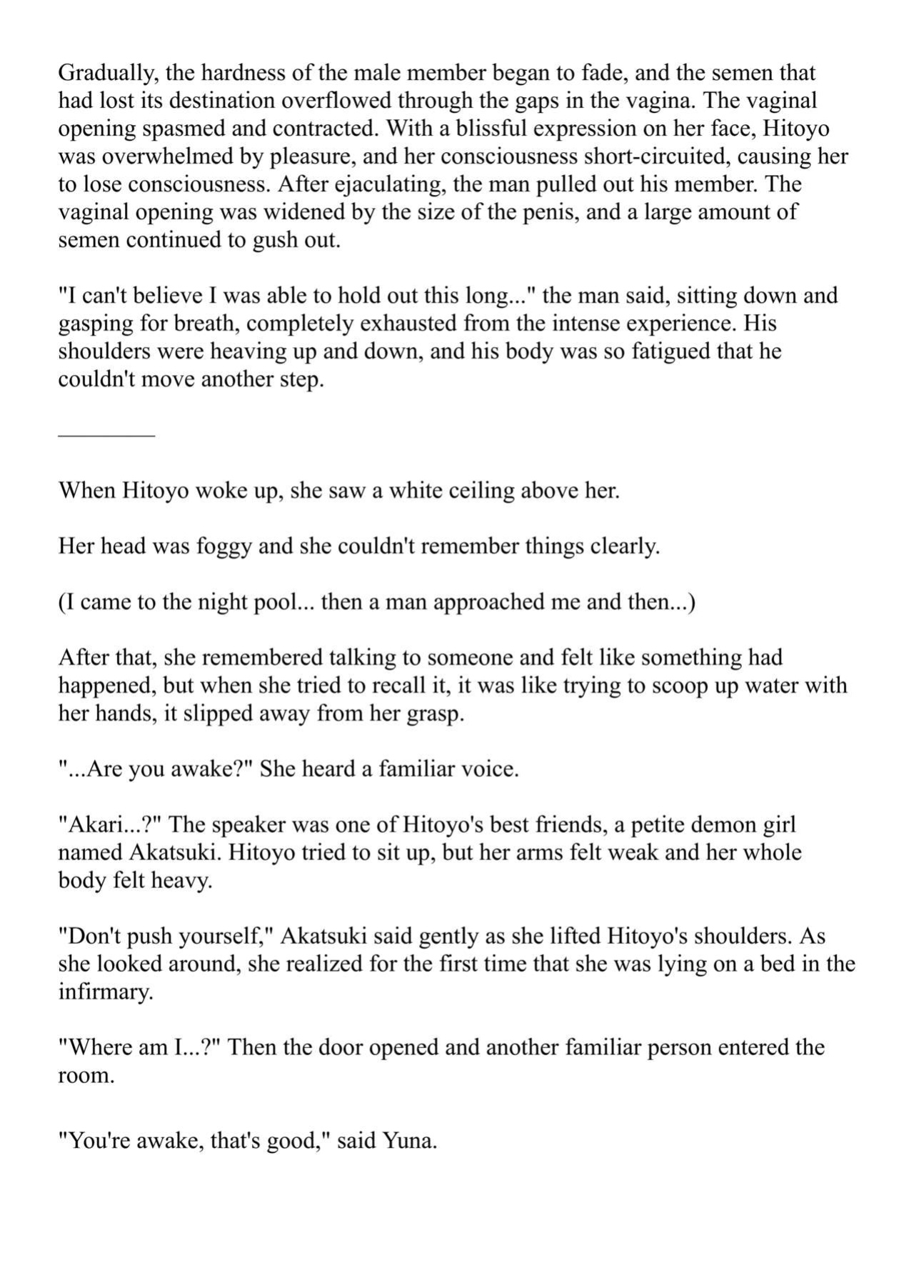 [Pony Farm (Bonnie)] Hitoyo-chan no Junan Short Story 3