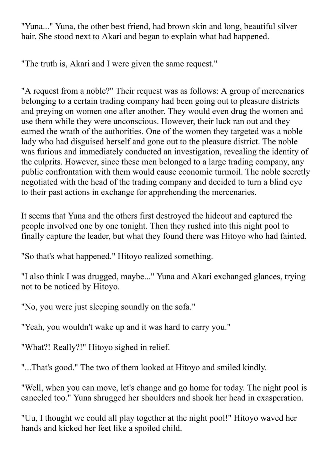 [Pony Farm (Bonnie)] Hitoyo-chan no Junan Short Story 3