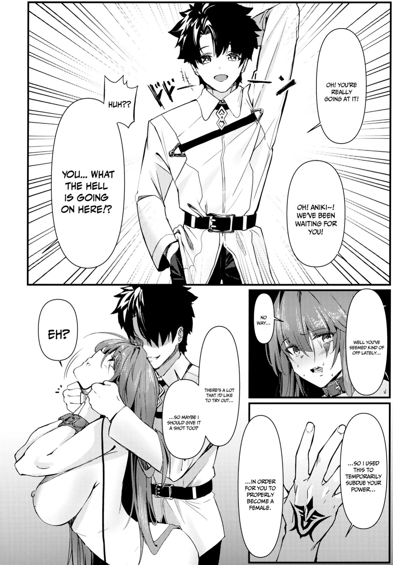 (C100) [DAMDA (DAMDA)] Shishou ha Yararete Uresii | Master is Happy to Get Fucked (Fate/Grand Order)