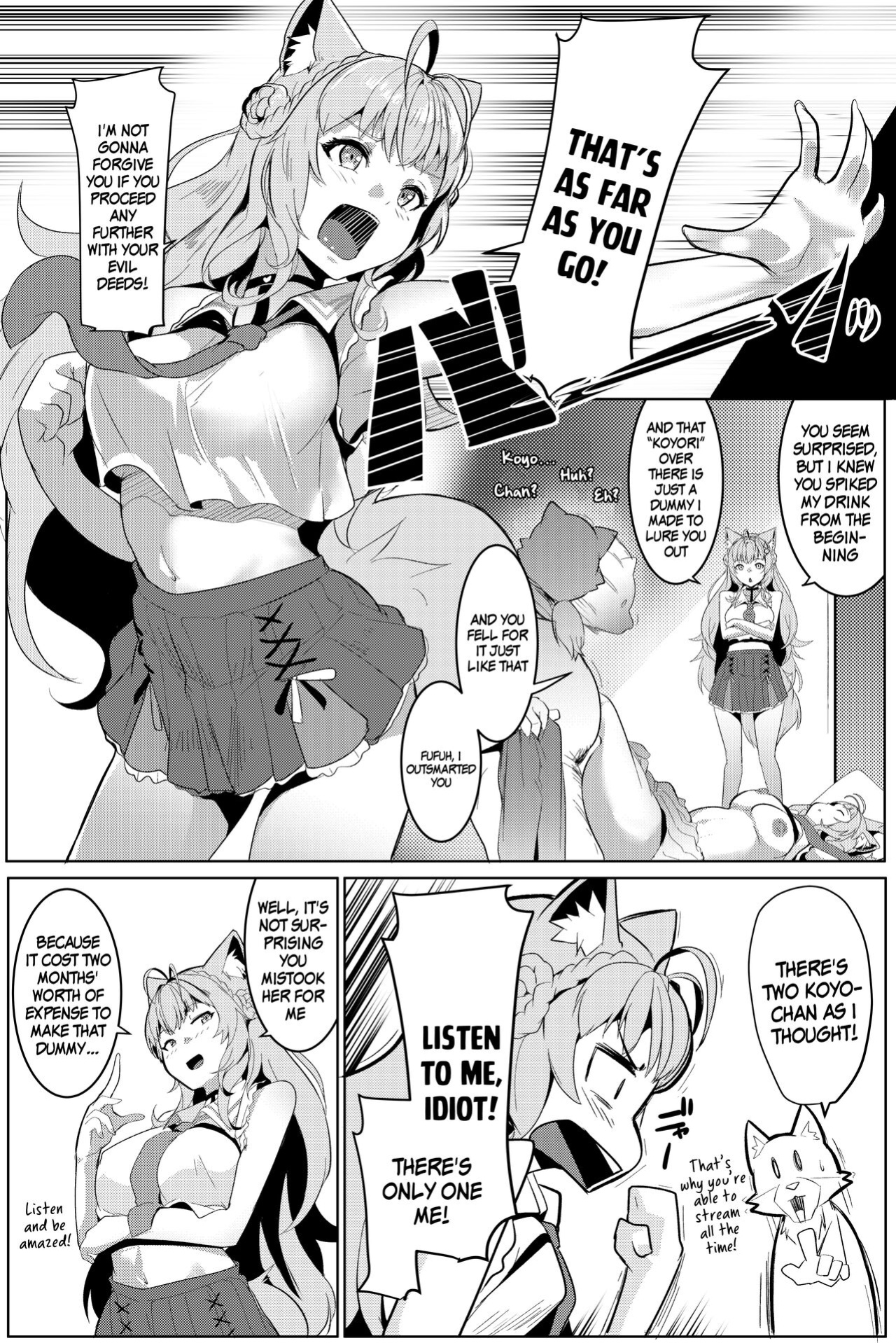 [Hitsuji Kikaku (Muneshiro)] Pink Iro no Kenkyuu (Hakui Koyori)
