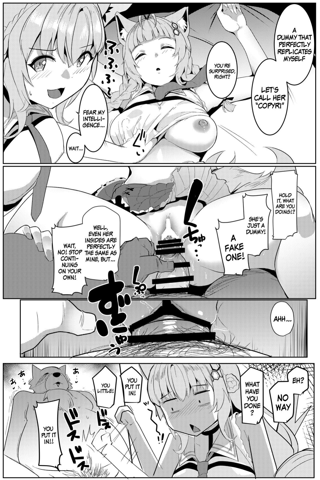 [Hitsuji Kikaku (Muneshiro)] Pink Iro no Kenkyuu (Hakui Koyori)