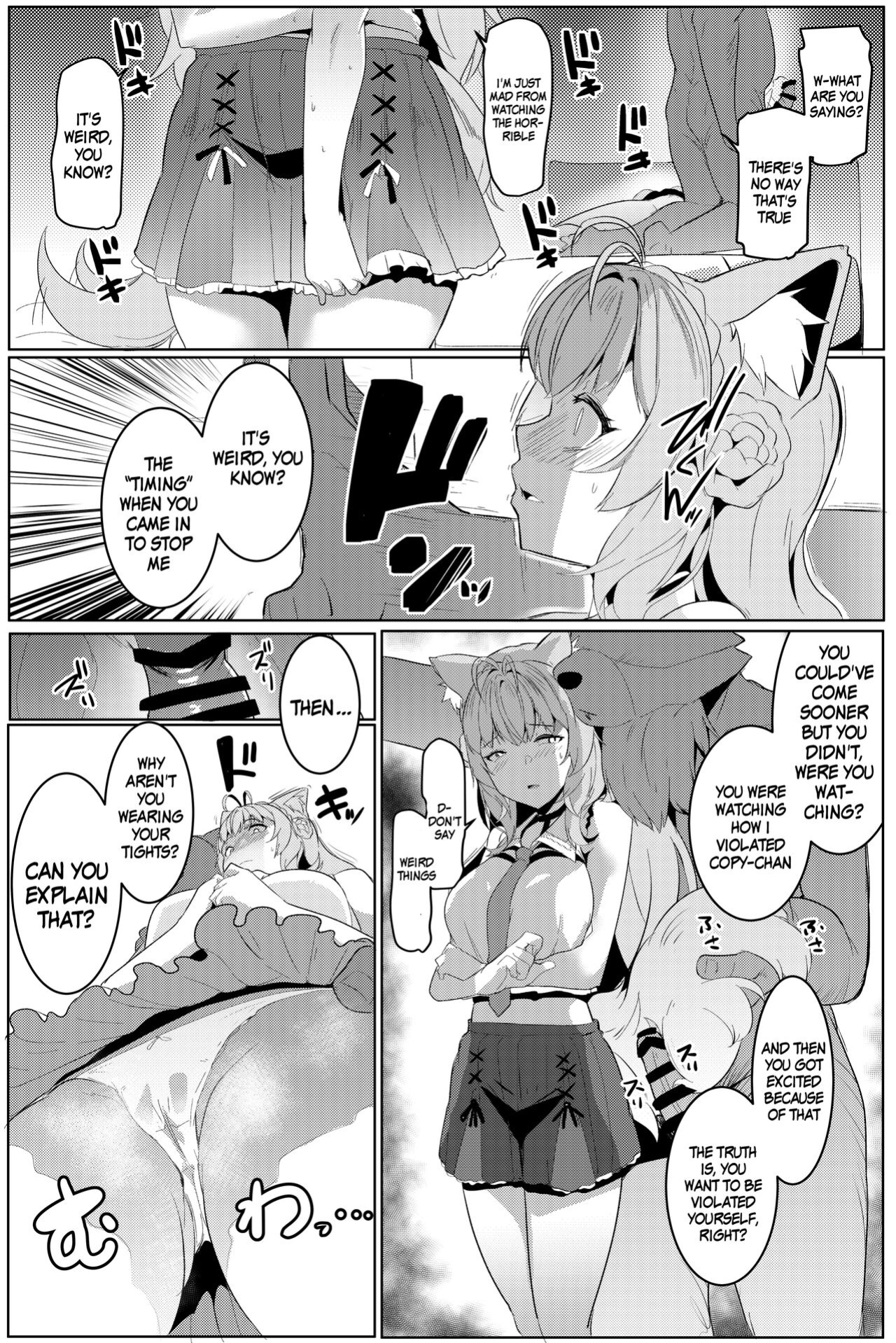 [Hitsuji Kikaku (Muneshiro)] Pink Iro no Kenkyuu (Hakui Koyori)