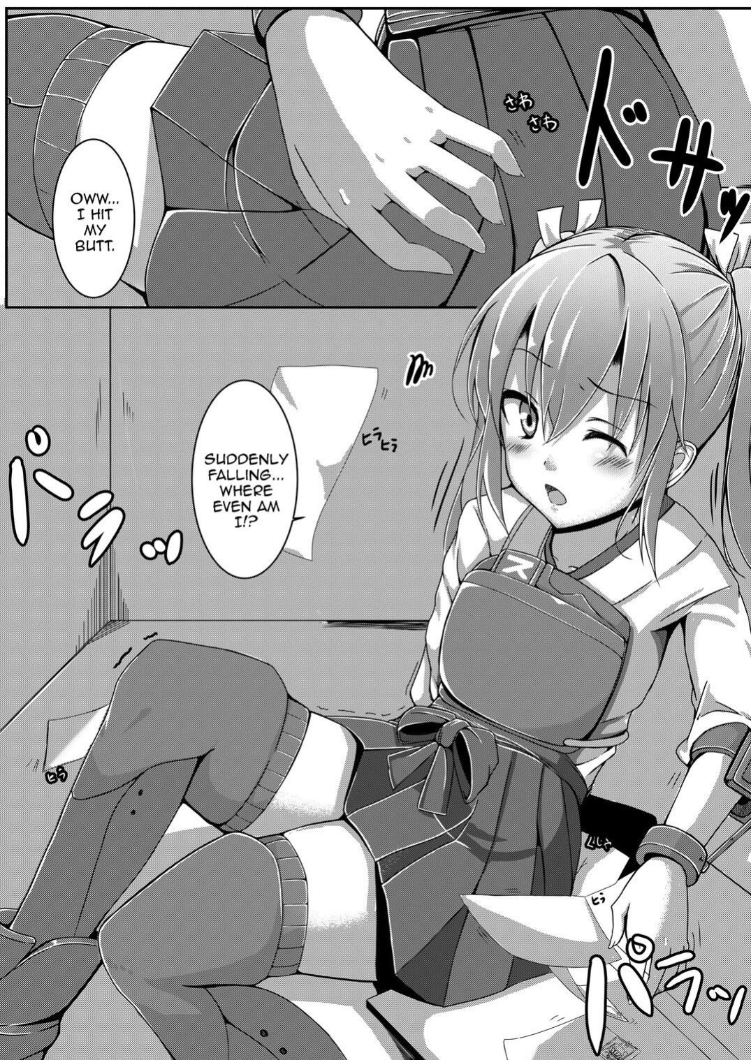 [Hone, Masshigura (Akiduki Touya)] Torikago ~Ochiru Gokousen, Mikaishuu no Imouto~ | Bird Cage -Falling on a Five Ship Battle and The Little Sister That Doesn't Improve- (Kantai Collection -KanColle-)