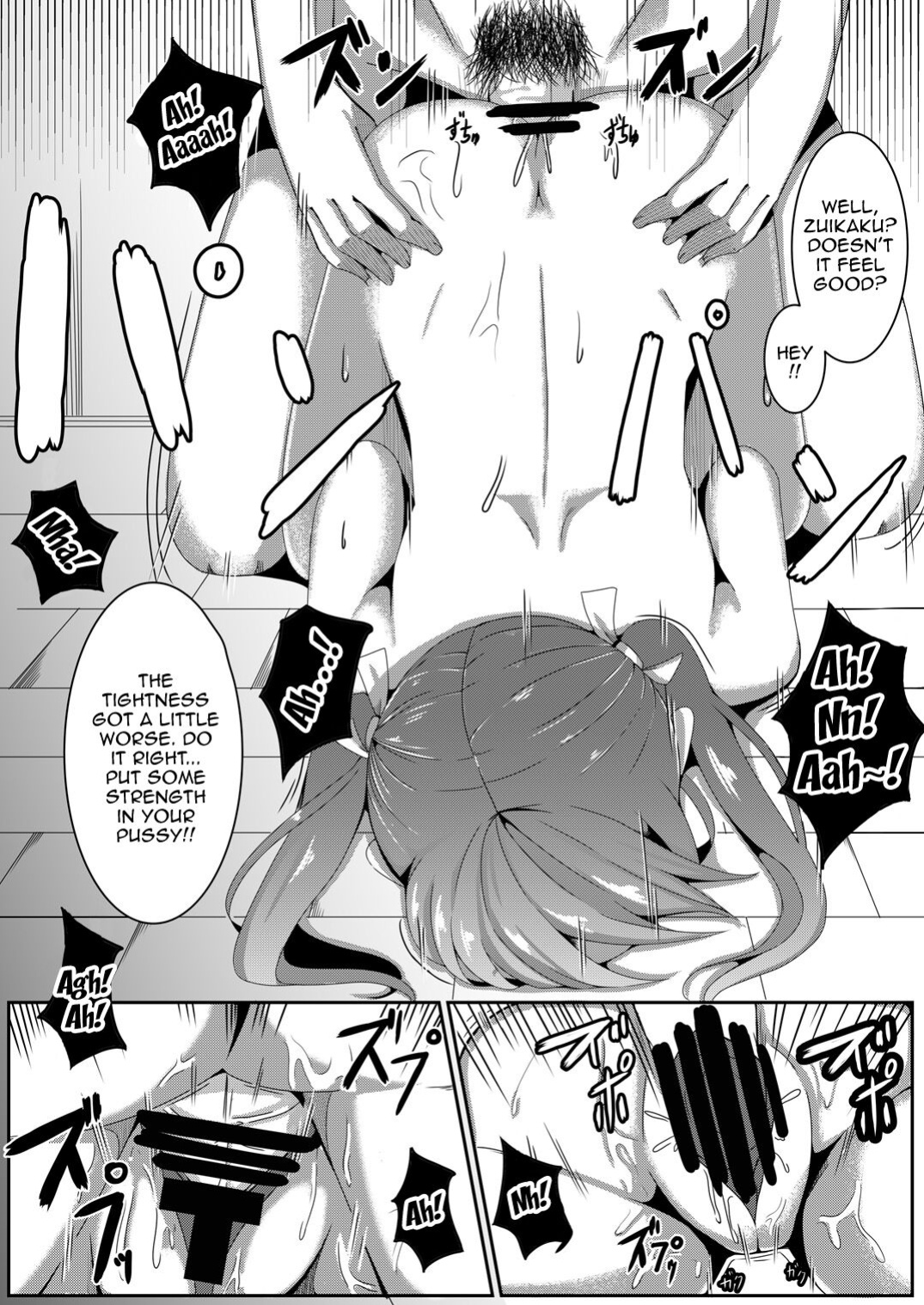 [Hone, Masshigura (Akiduki Touya)] Torikago ~Ochiru Gokousen, Mikaishuu no Imouto~ | Bird Cage -Falling on a Five Ship Battle and The Little Sister That Doesn't Improve- (Kantai Collection -KanColle-)