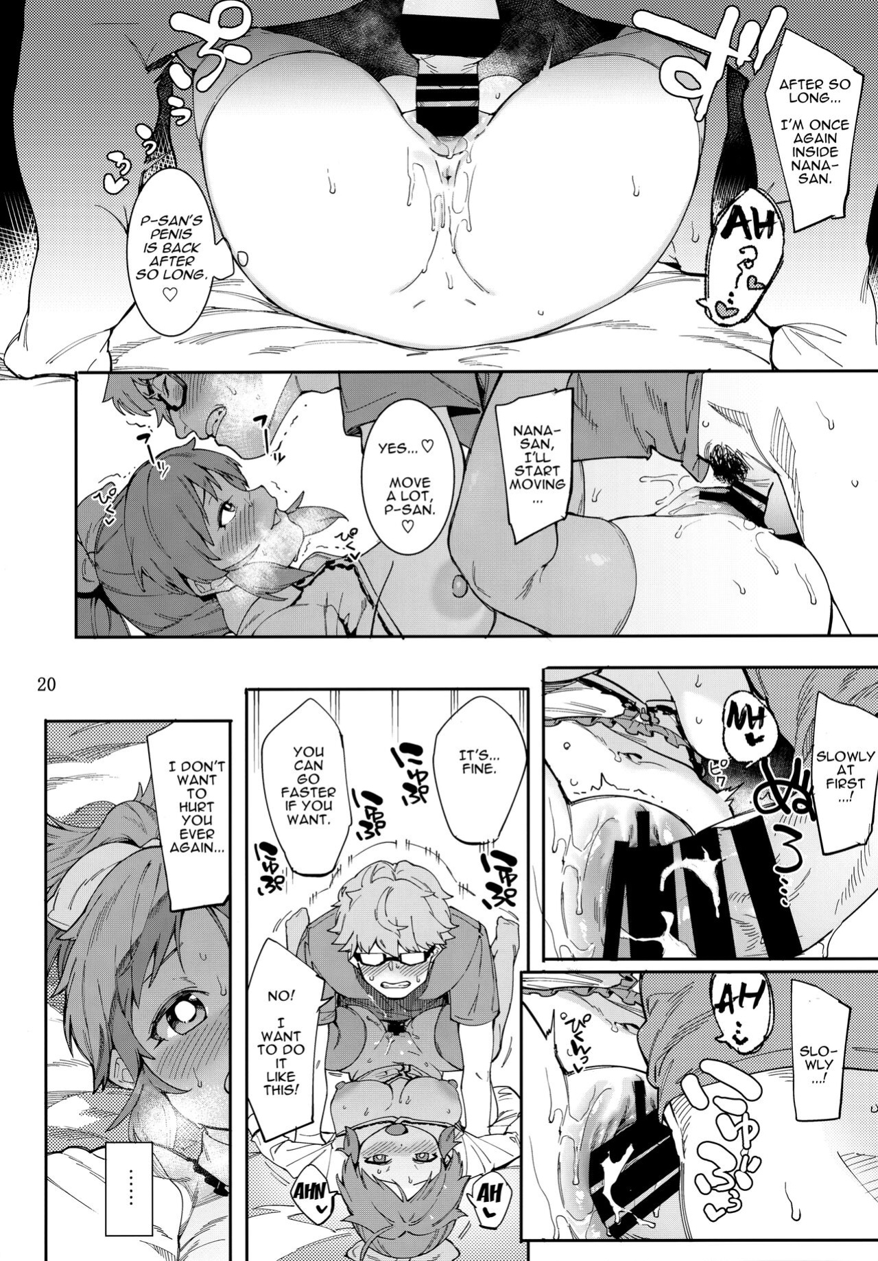 (C99) [DogStyle (Menea the Dog)] Tabegoro Bunny 2 (THE IDOLM@STER CINDERELLA GIRLS) [Haj3]