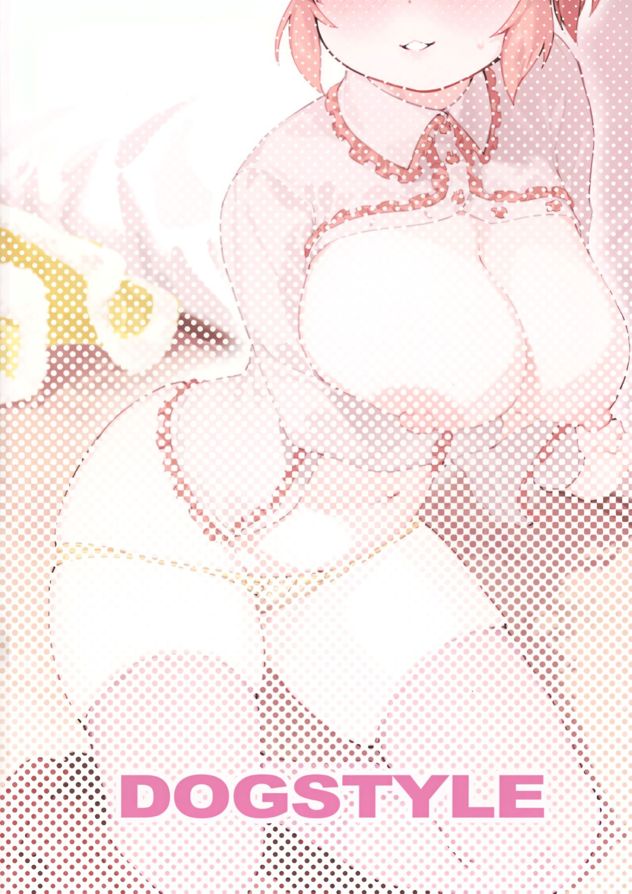 (C99) [DogStyle (Menea the Dog)] Tabegoro Bunny 2 (THE IDOLM@STER CINDERELLA GIRLS) [Haj3]