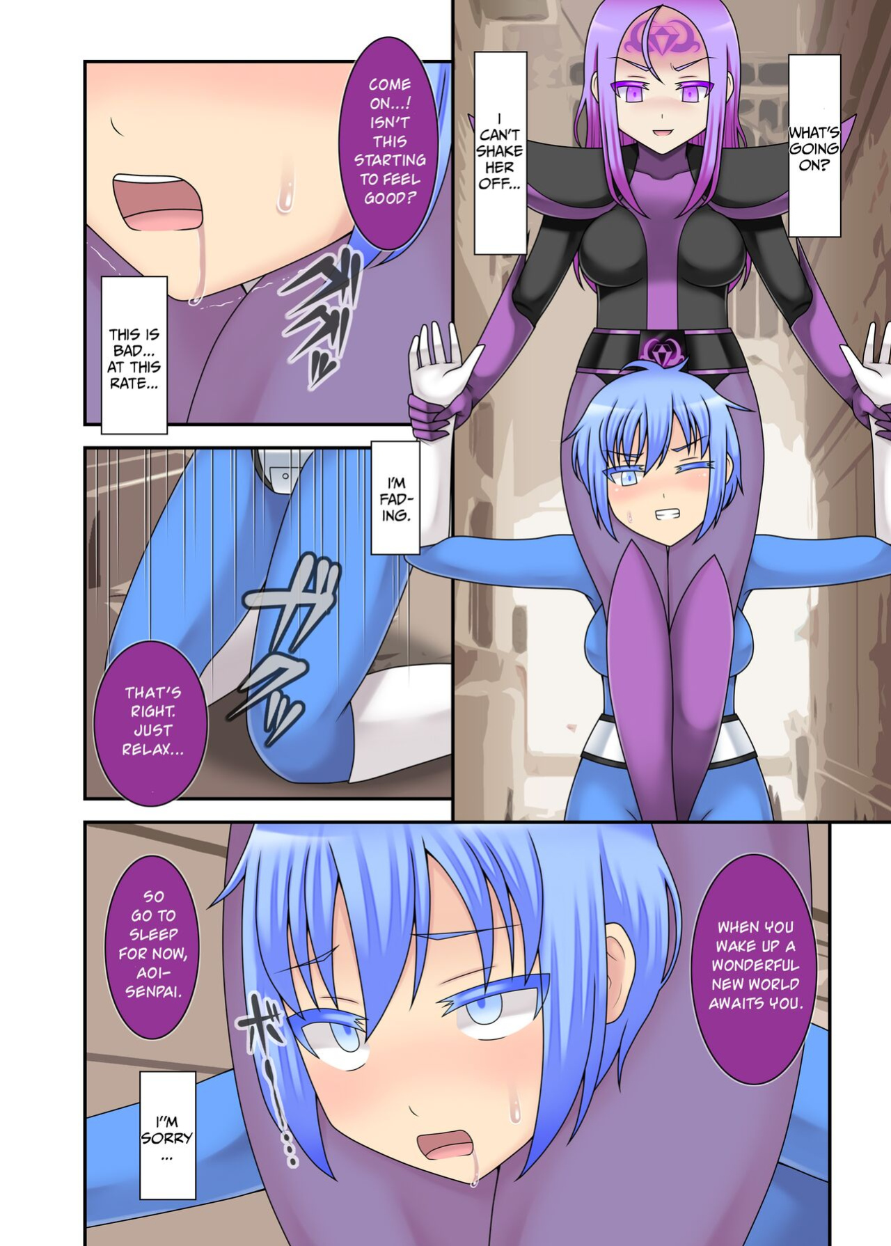 [STUDIO HP+ (IceLee)] Teisou Sentai Virginal Colors Ch.3 | Chastity Sentai Chaste Colors Ch. 3