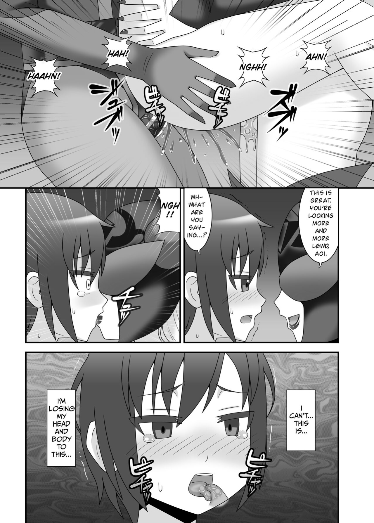 [STUDIO HP+ (IceLee)] Teisou Sentai Virginal Colors Ch.3 | Chastity Sentai Chaste Colors Ch. 3