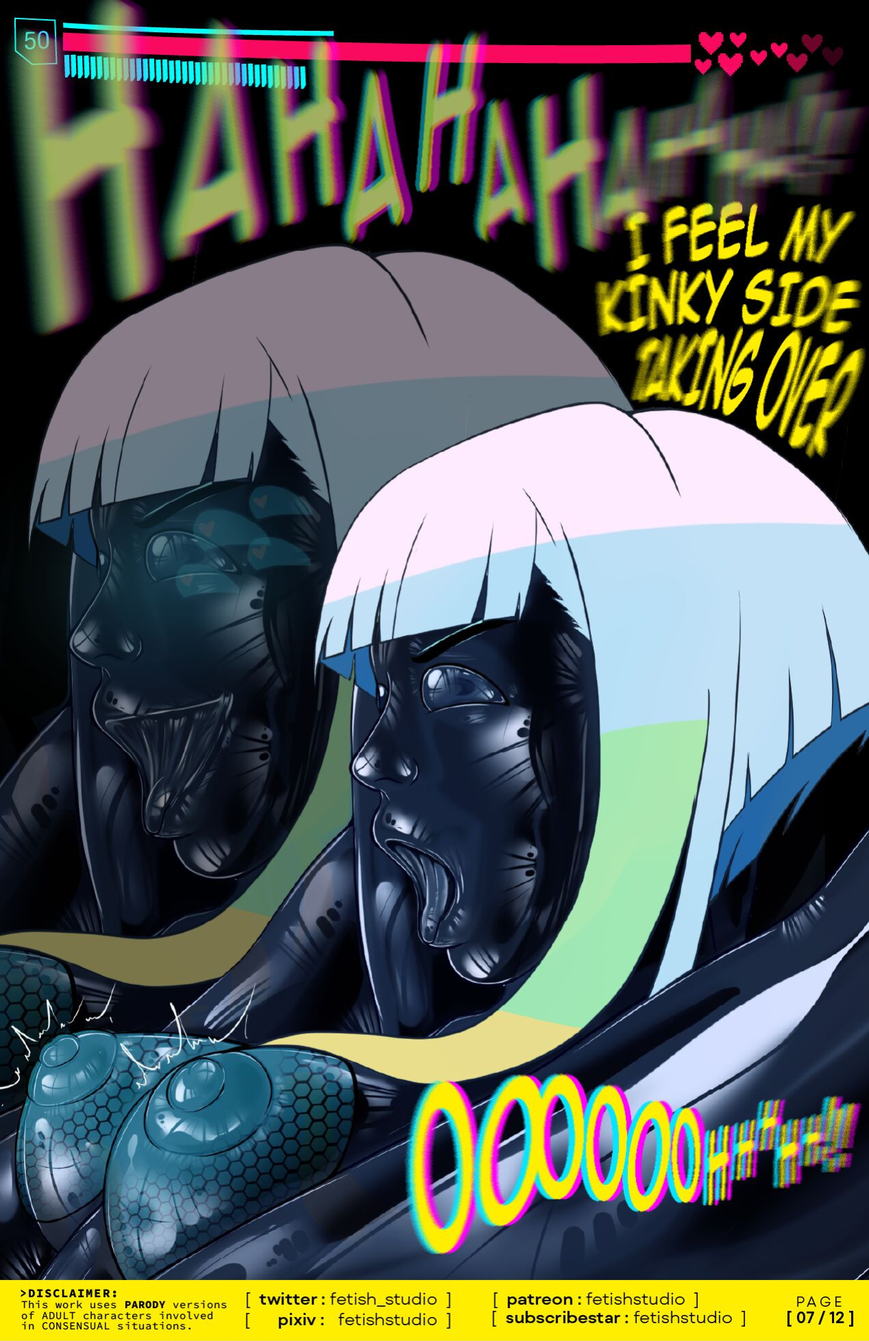 LUCY EDGERUNNERS | LATEX ENCASEMENT | BRAINDANCE VIBRATORS