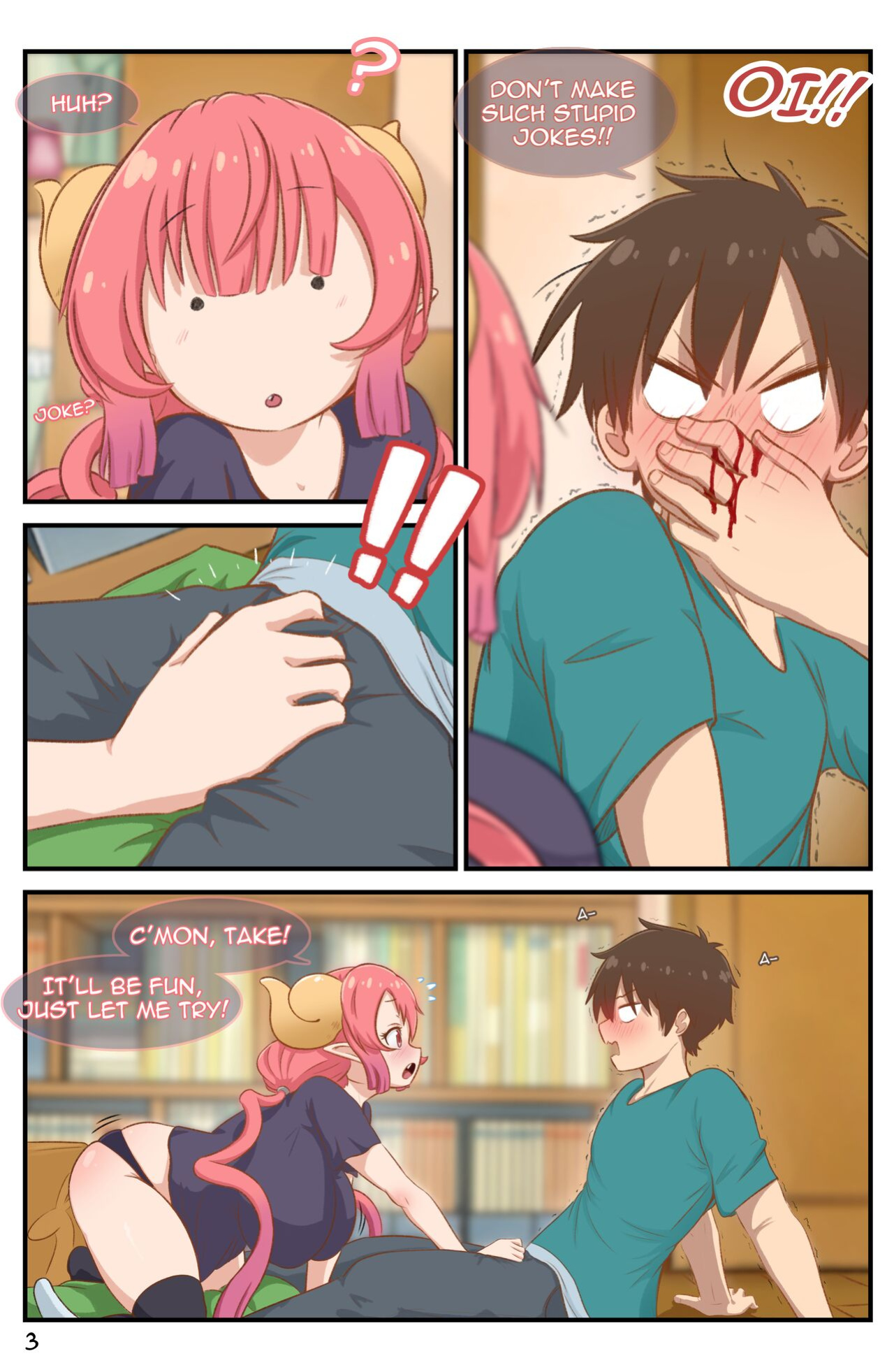 [GreatM8] Definition | (Miss Kobayashi's Dragon Maid S)