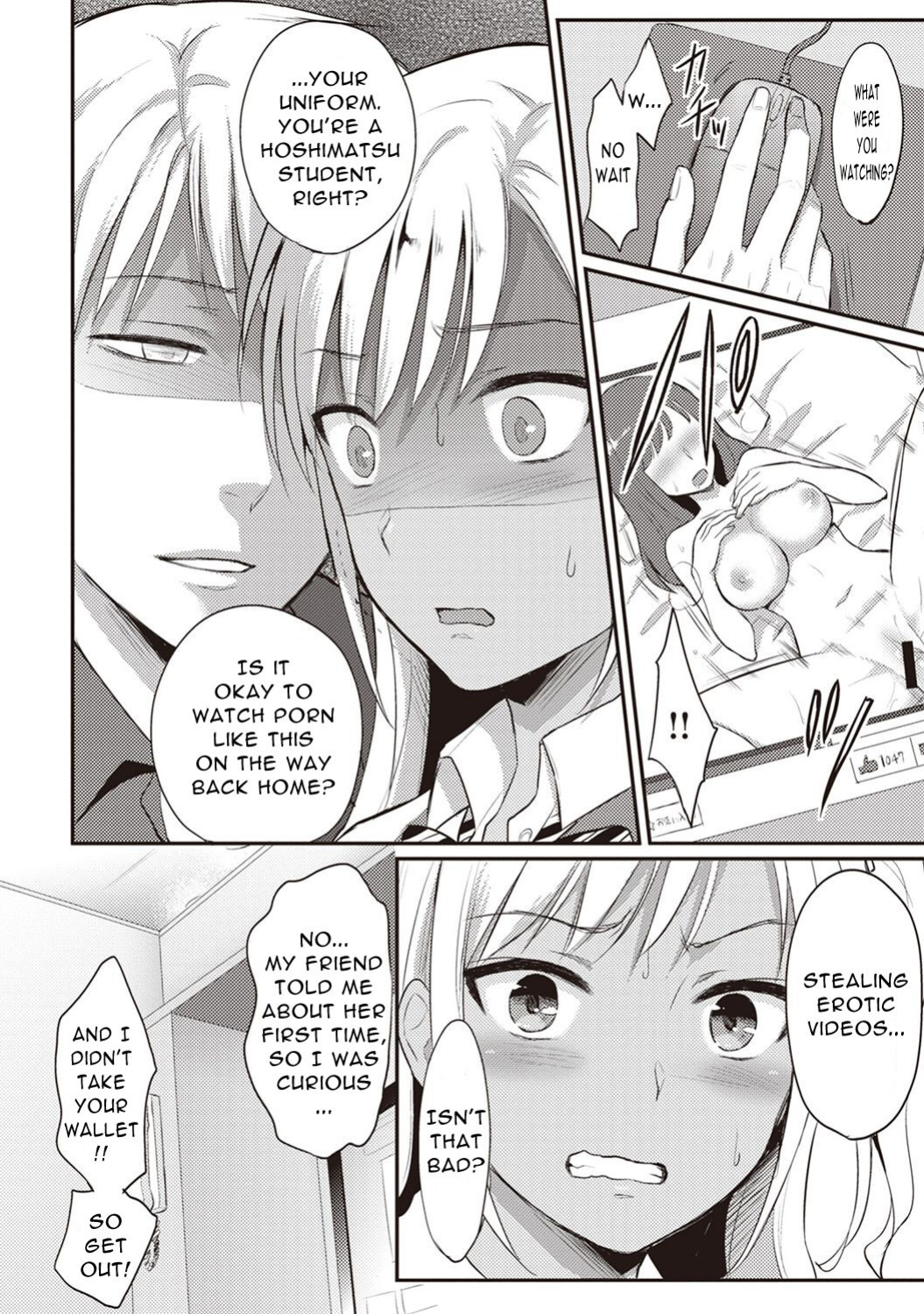 [Koori] Zesshokukei Danshi, Seiyoku o Shiru Ch. 2