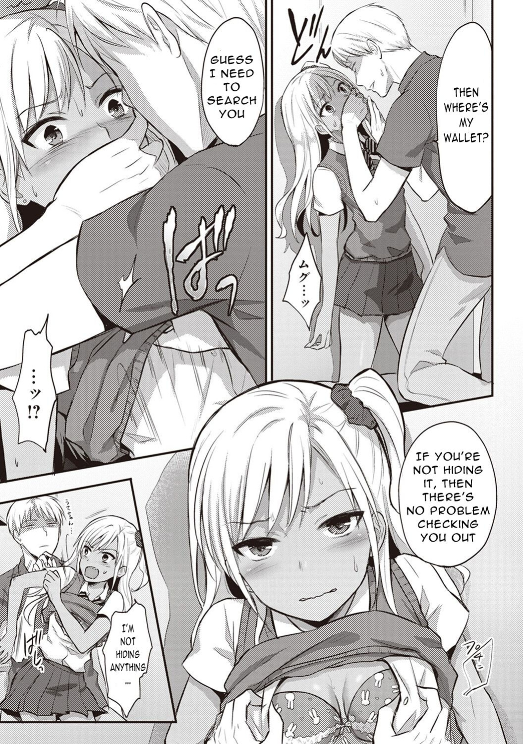 [Koori] Zesshokukei Danshi, Seiyoku o Shiru Ch. 2