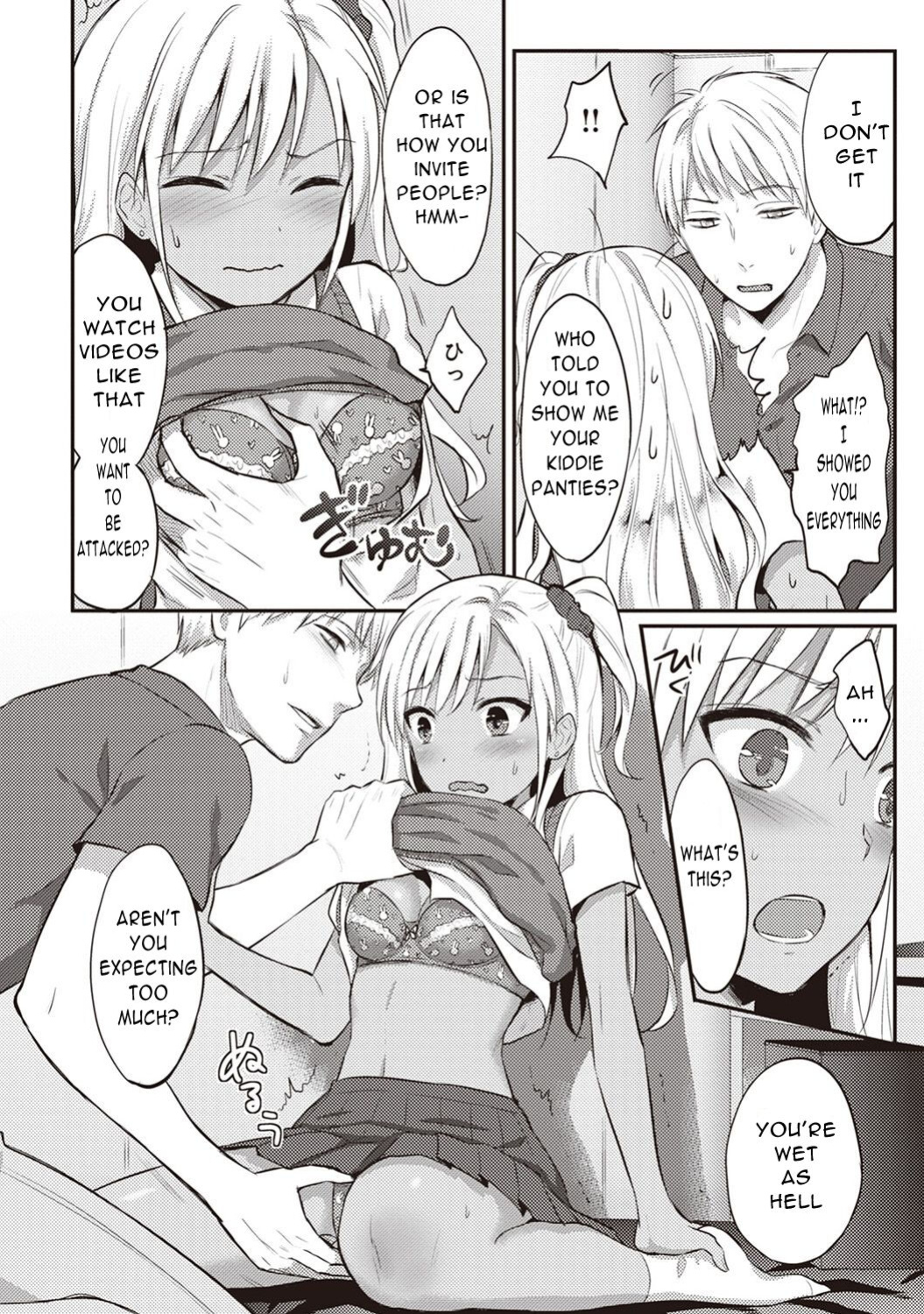 [Koori] Zesshokukei Danshi, Seiyoku o Shiru Ch. 2